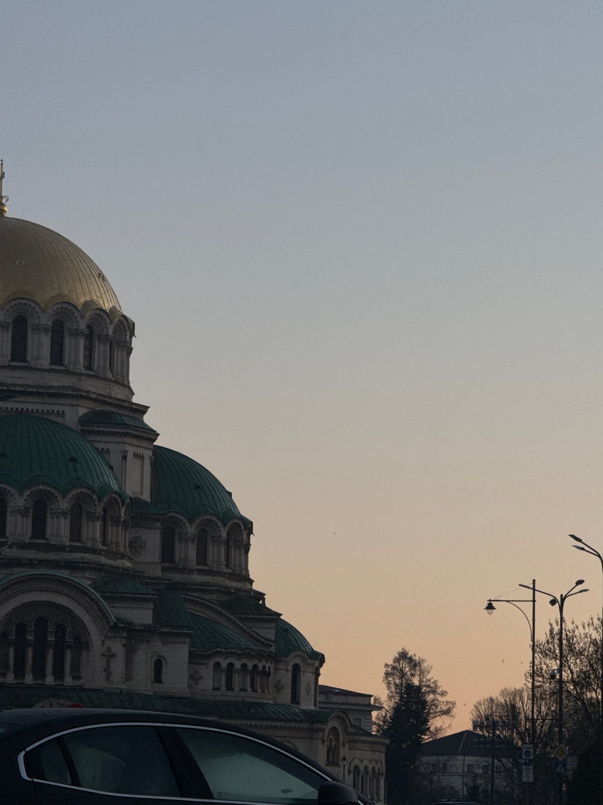 Alexander Nevsky Cathedral photographed from street level in Sofia