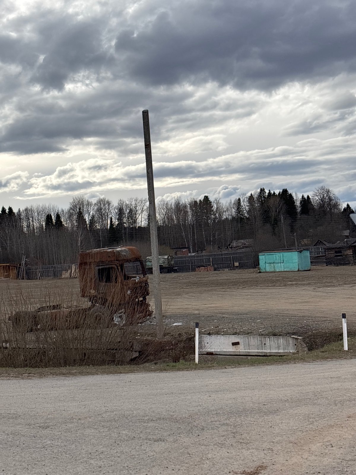 Rural road scene documented in Zachernaya, Russia