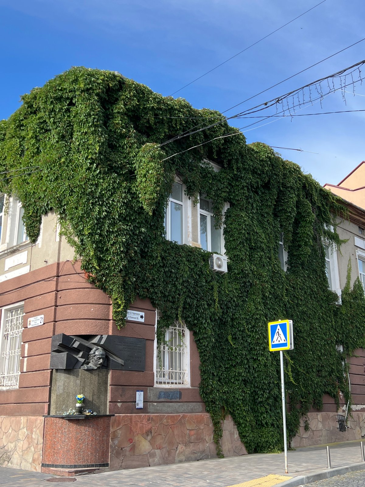 Afternoon stroll through Ternopil's streets and landmarks