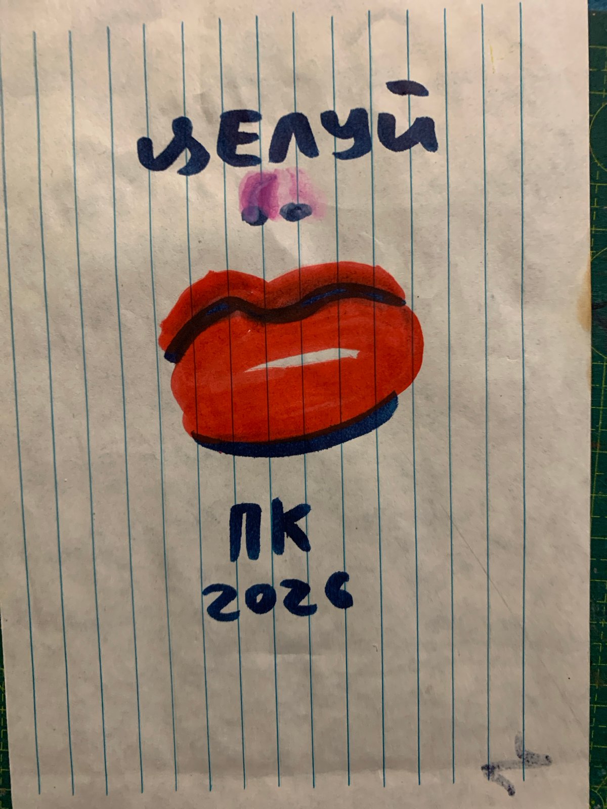 Handmade drawings and altered postcards in Sergeevo