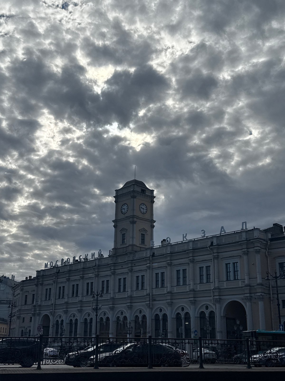 Morning street scenes documented in rainy Saint Petersburg