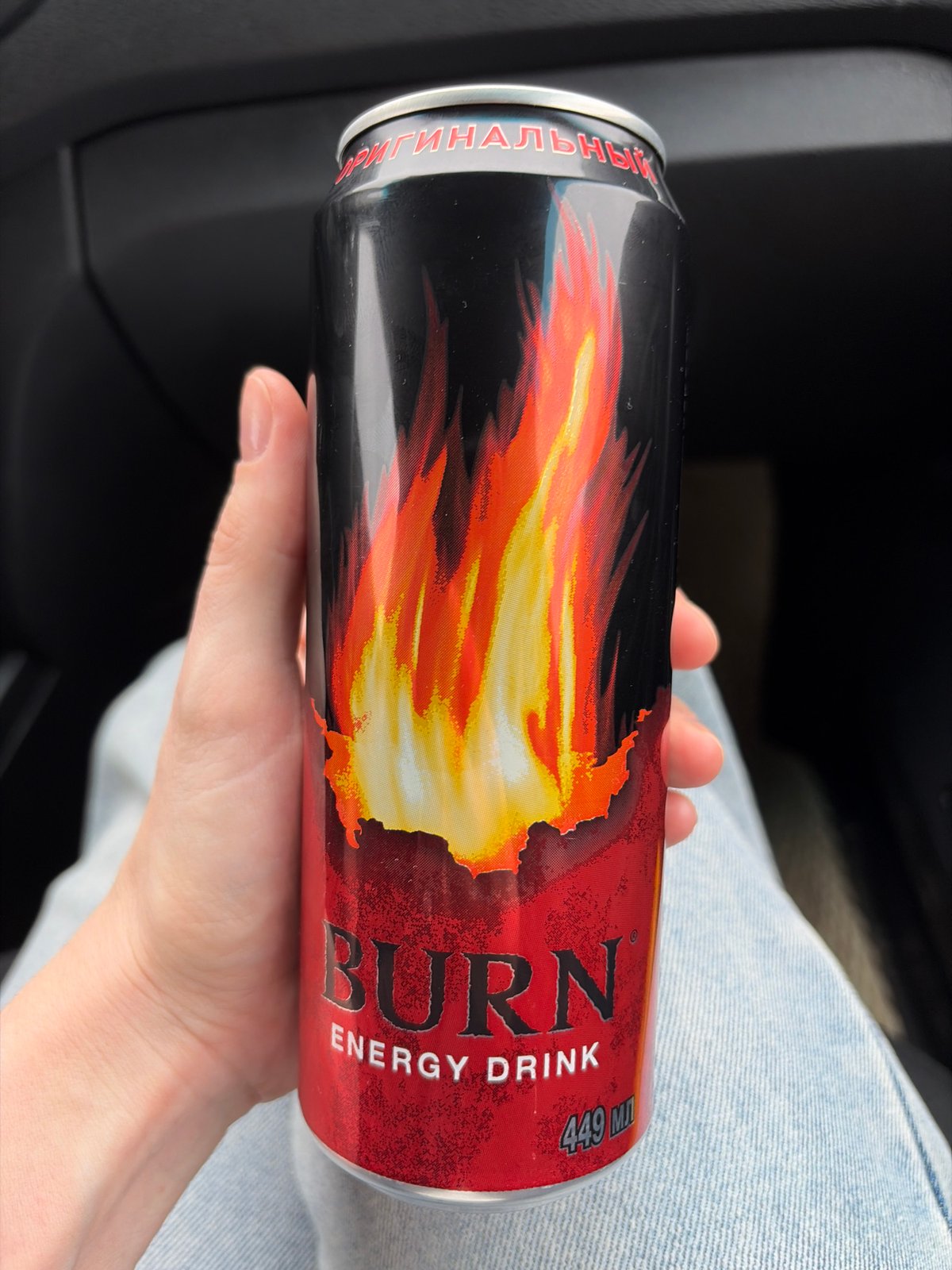 Energy drink spotted in car in Прикамский, Russia