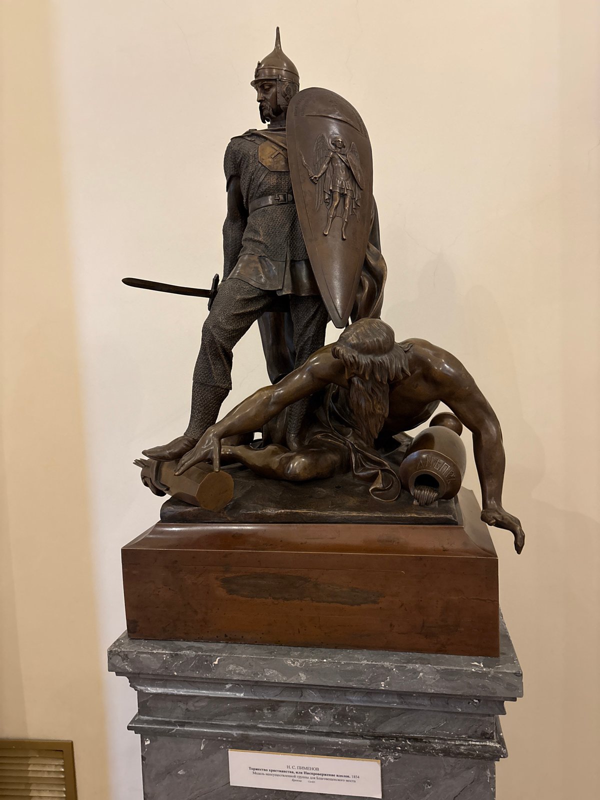 Museum visitor documents Hermitage collection in Saint Petersburg