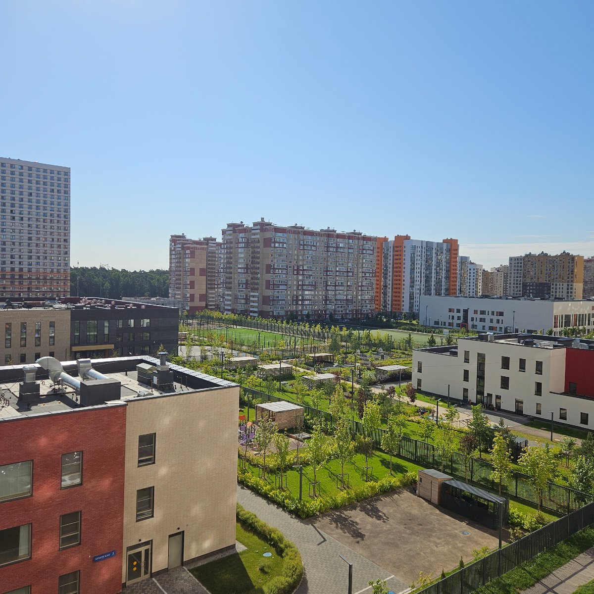 Modern brick residential complex in Bobrovo, Russia