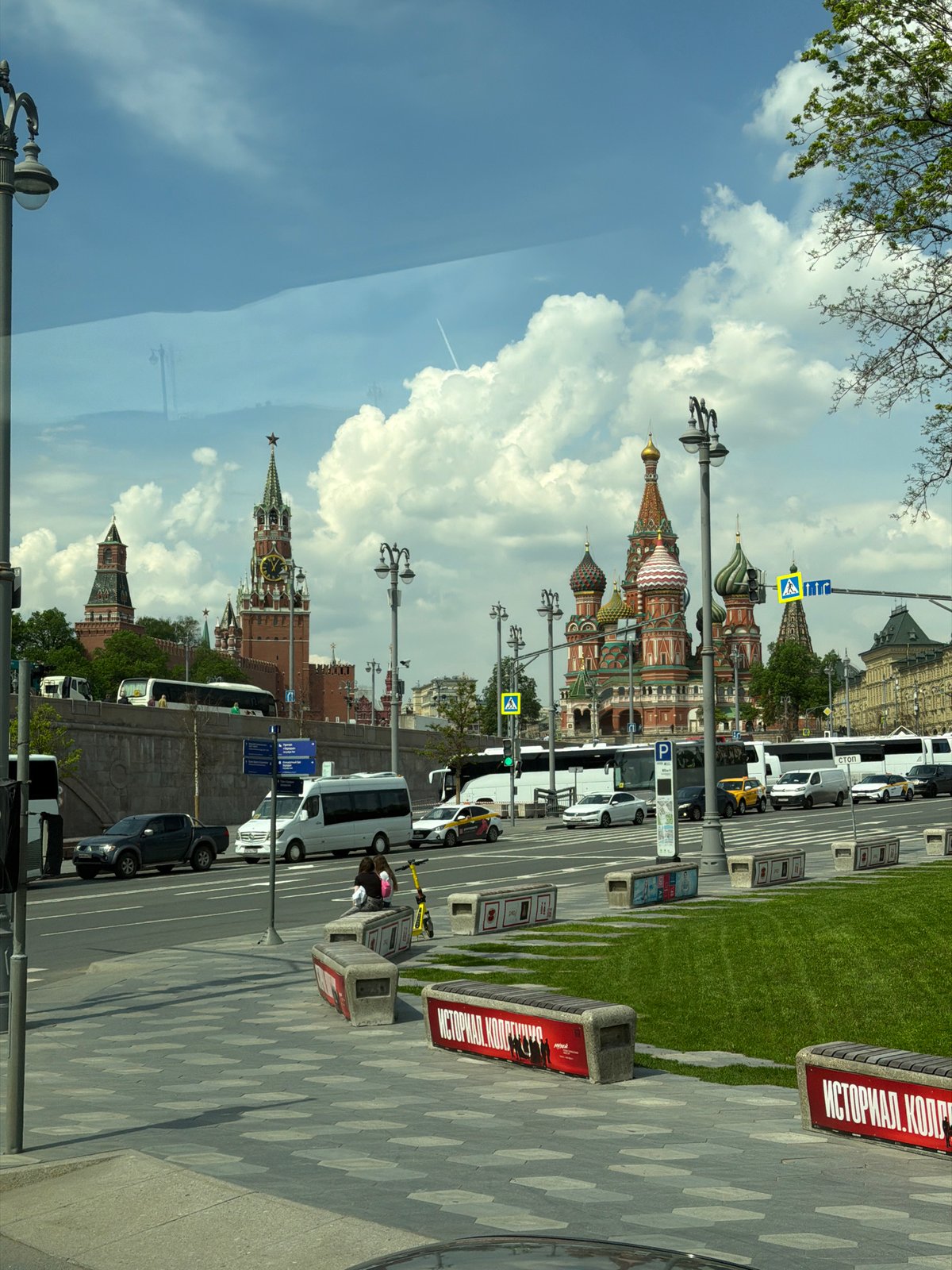 Elevated view of Moscow architecture captured by witness