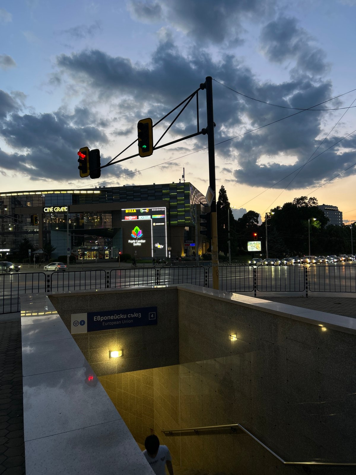 A Sofia evening captured across streets, skies, and small moments