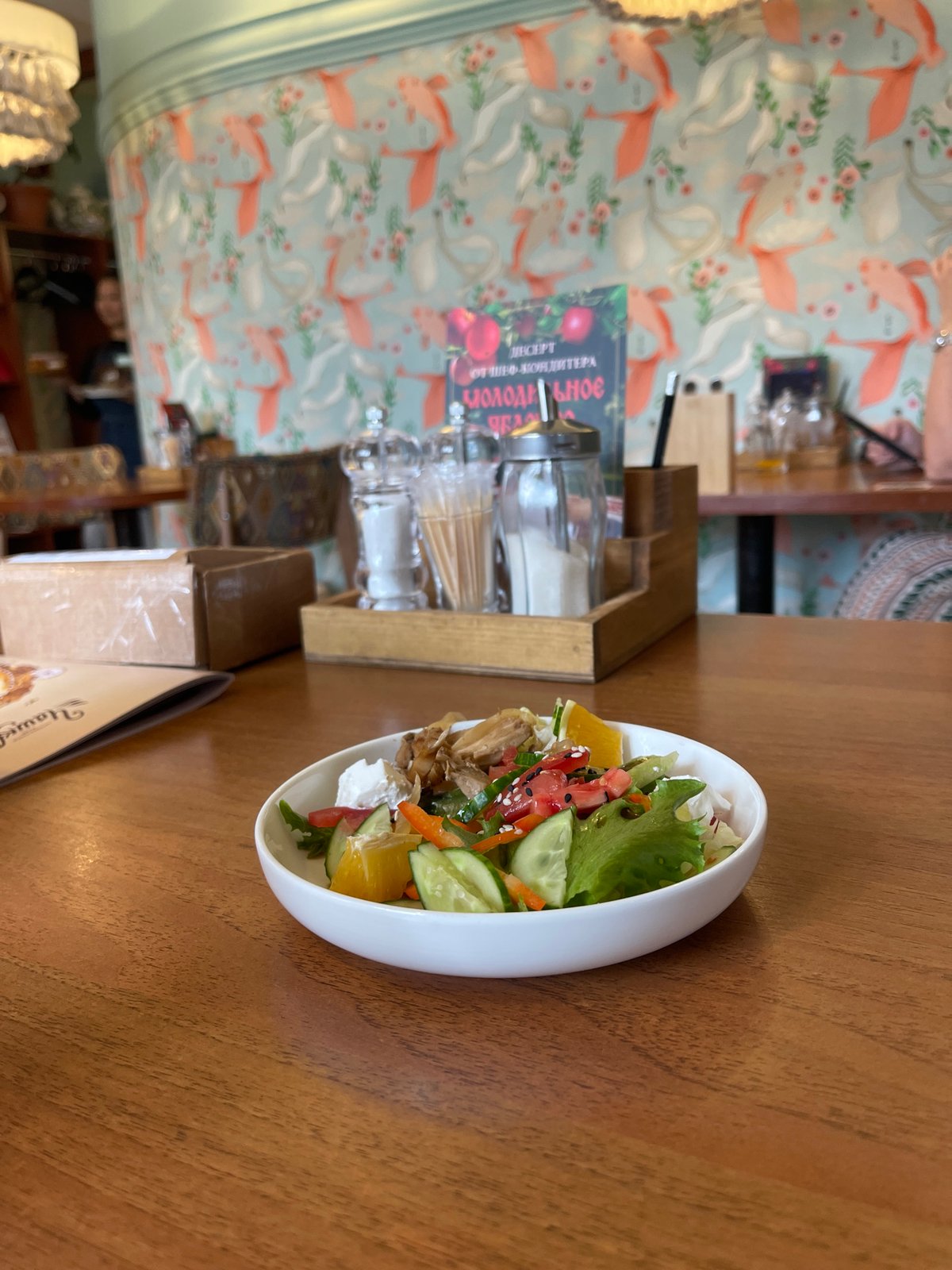 Lunch gathering documented at decorated cafe in Izhevsk, Russia