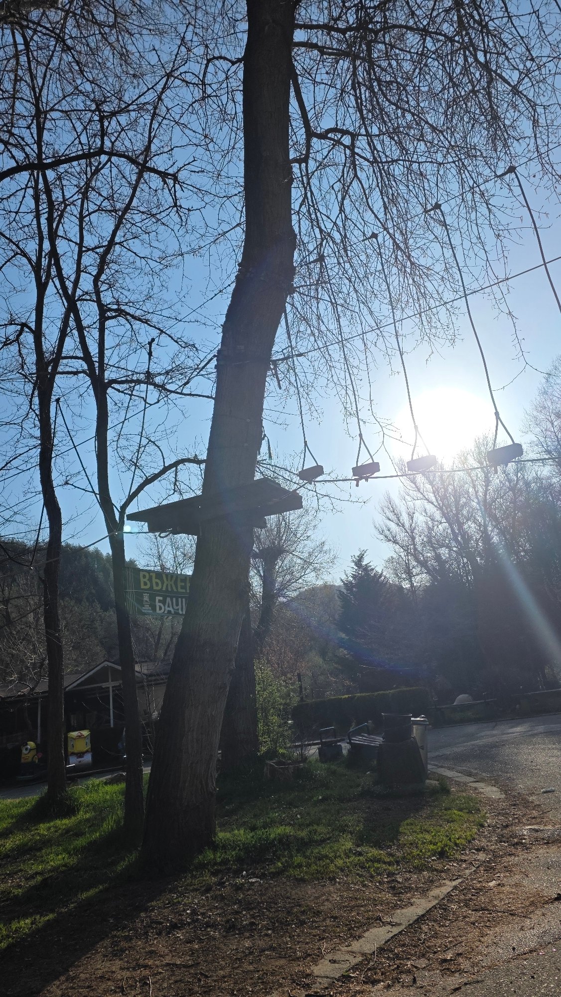 Morning nature walk documented at Blagoevgrad park, Bulgaria