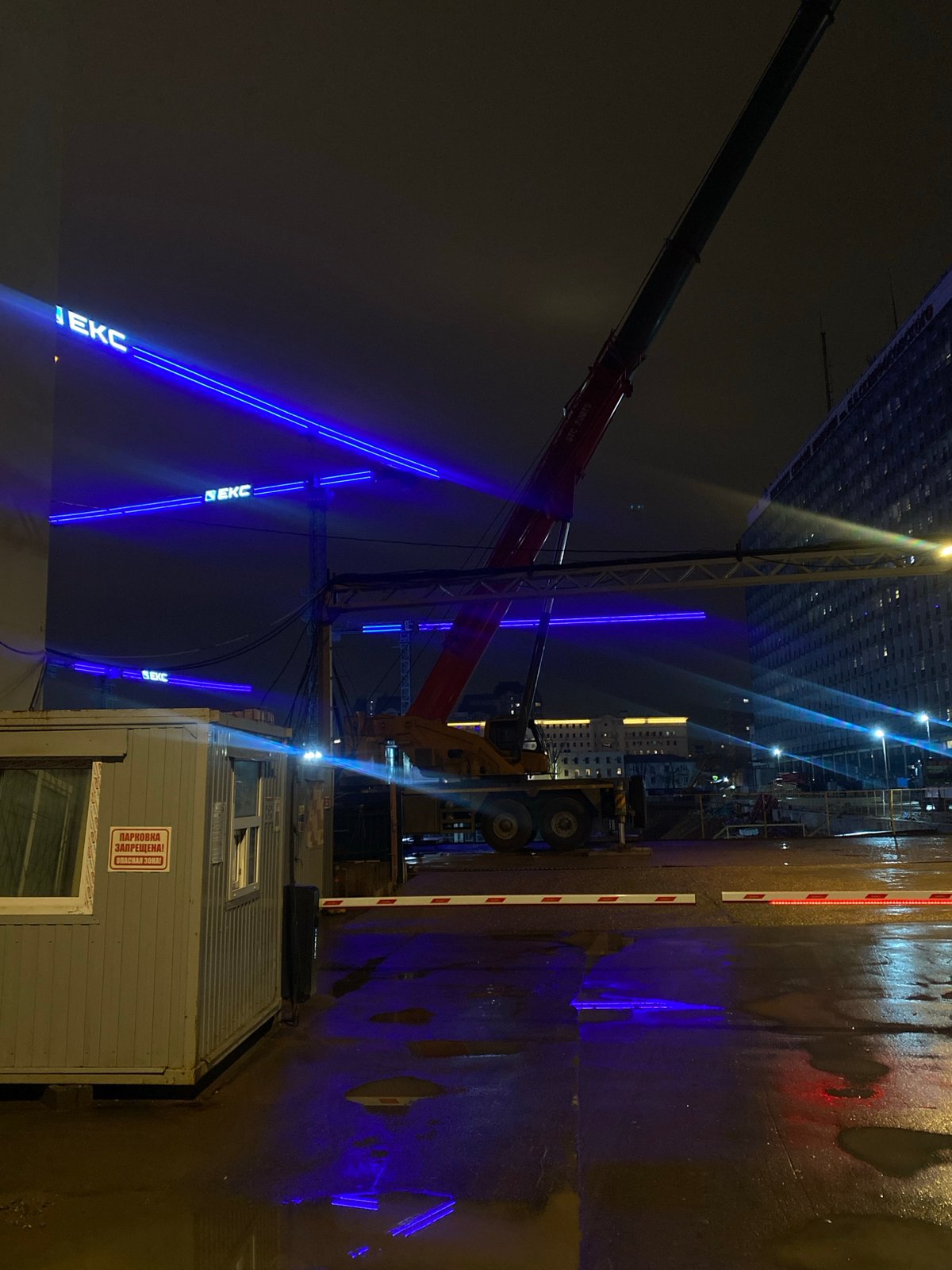 Moscow construction site documented during evening hours