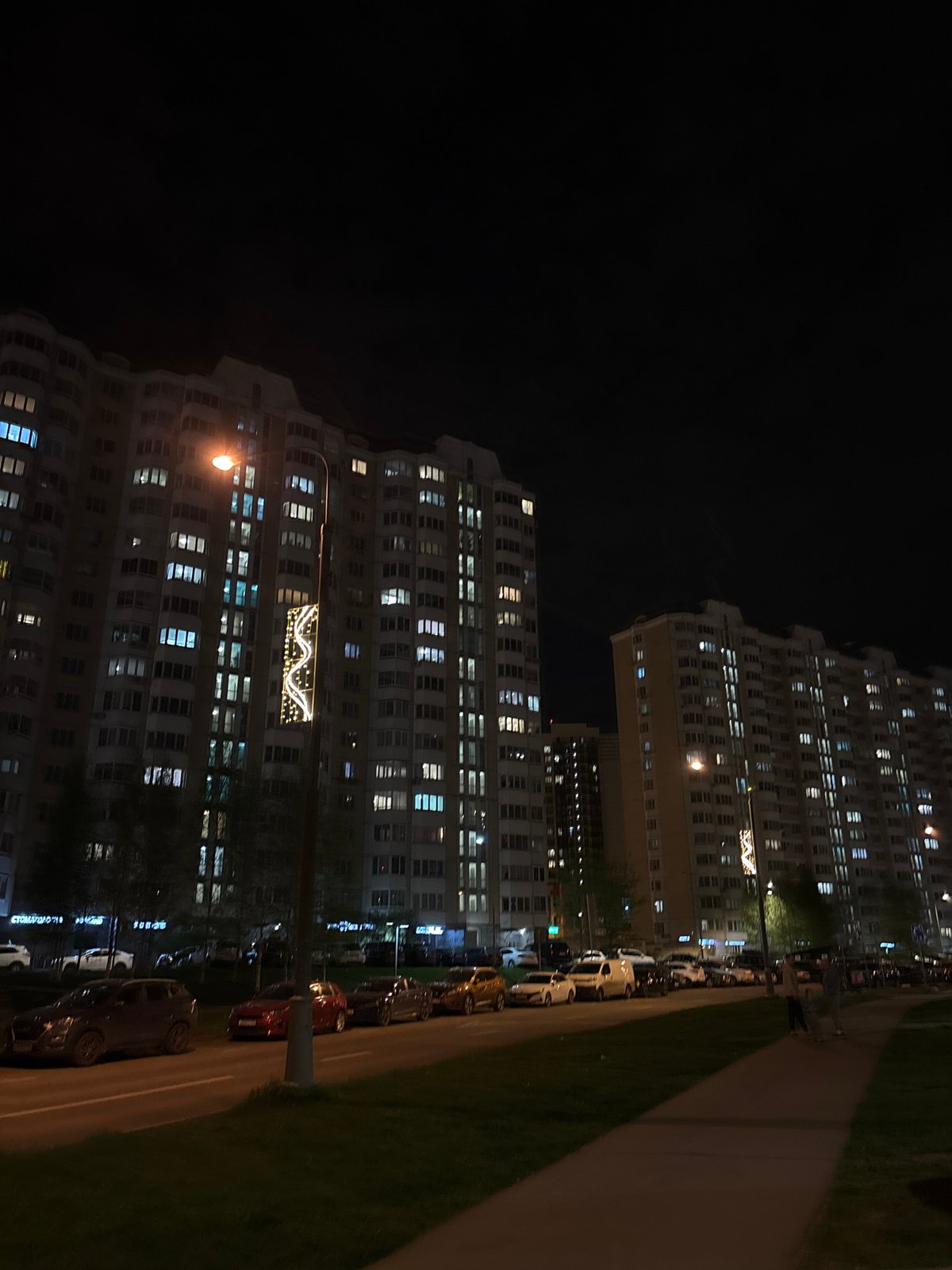 Evening urban life documented in Vnukovo, Russia