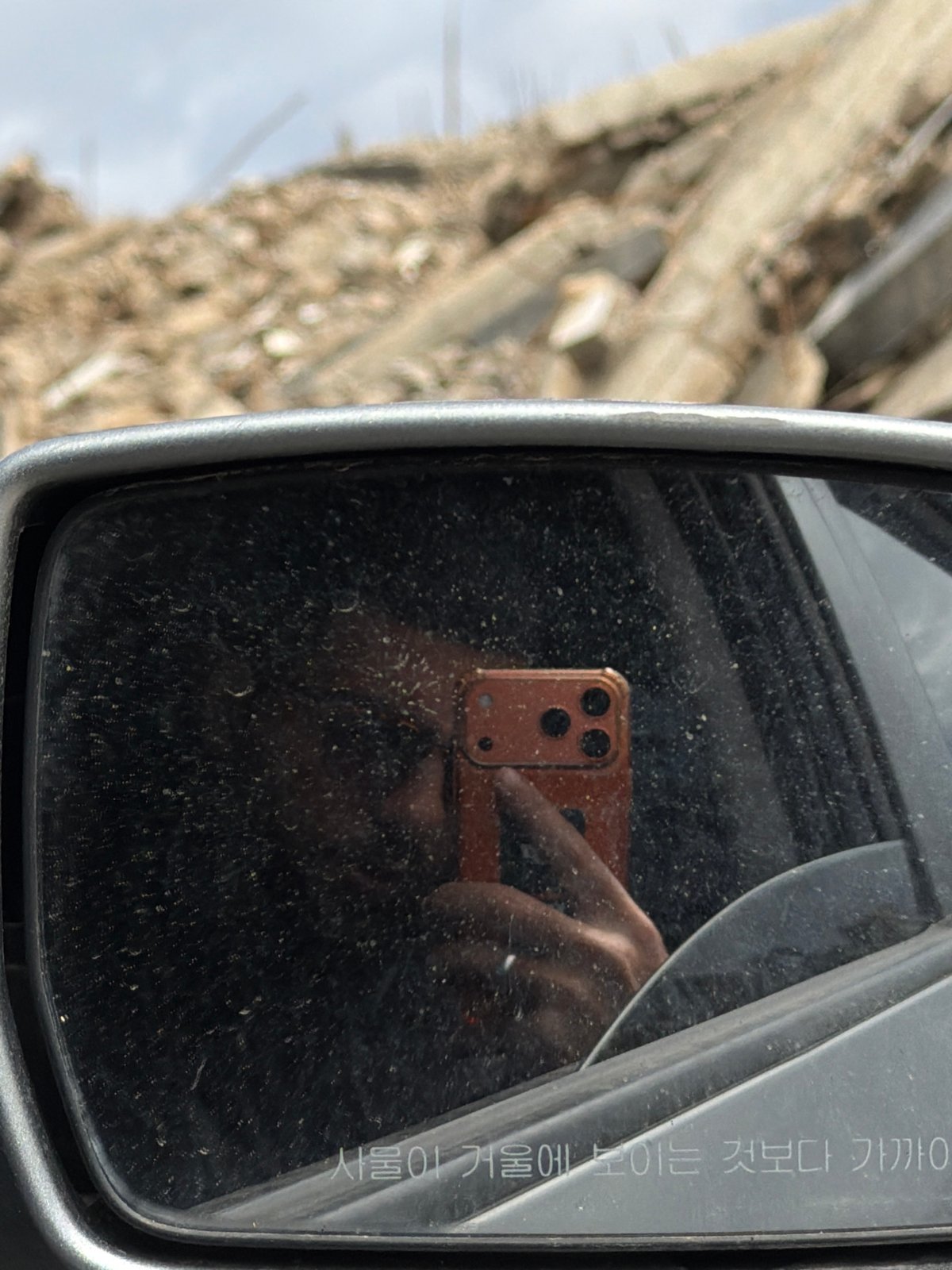 Witnesses document widespread urban destruction across Gaza City