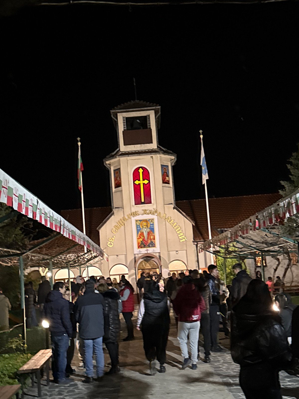 Evening crowd gathers at St. Haralampi Church in Septemvri