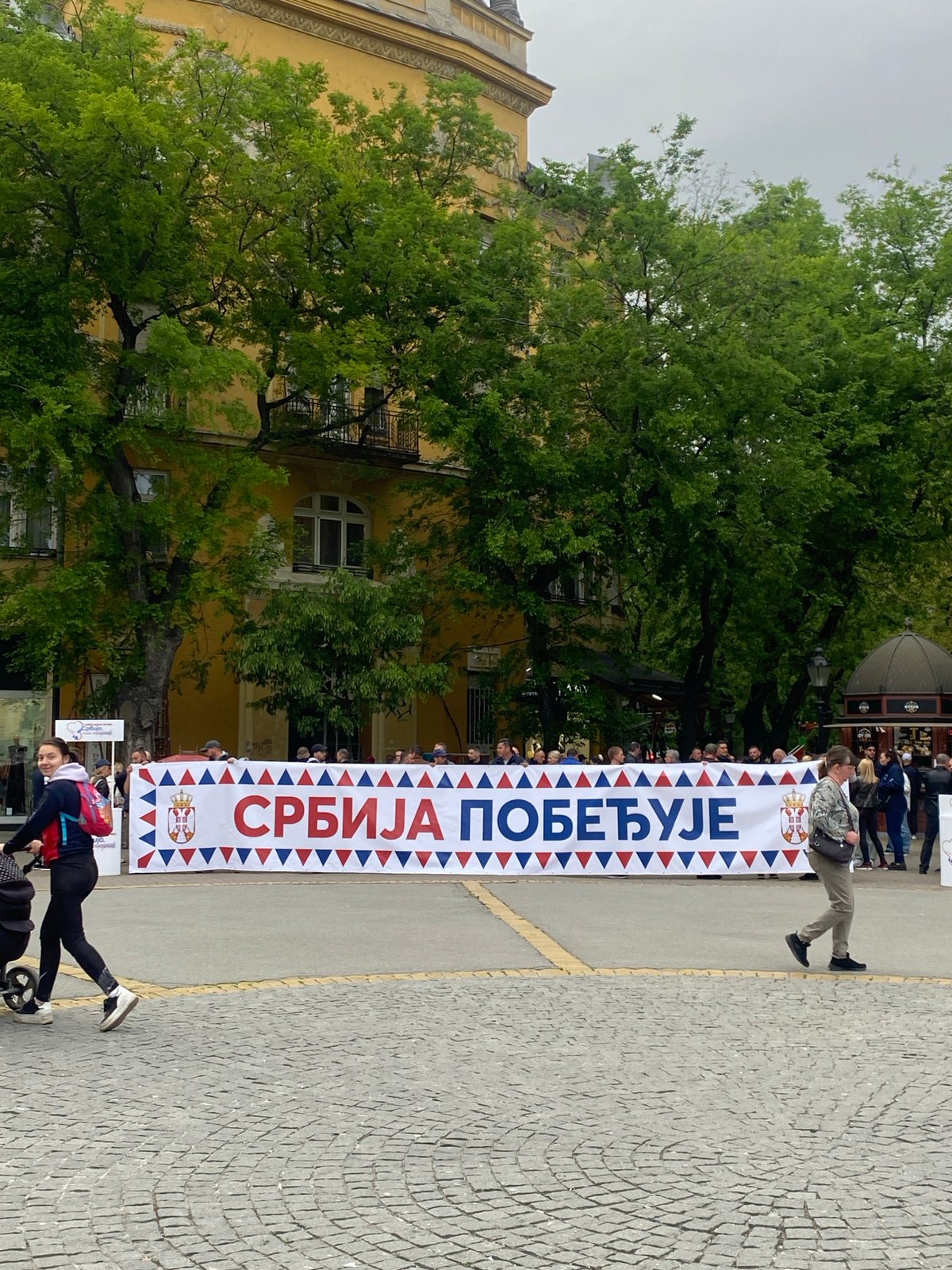 Unidentified incident recorded in Subotica, Serbia