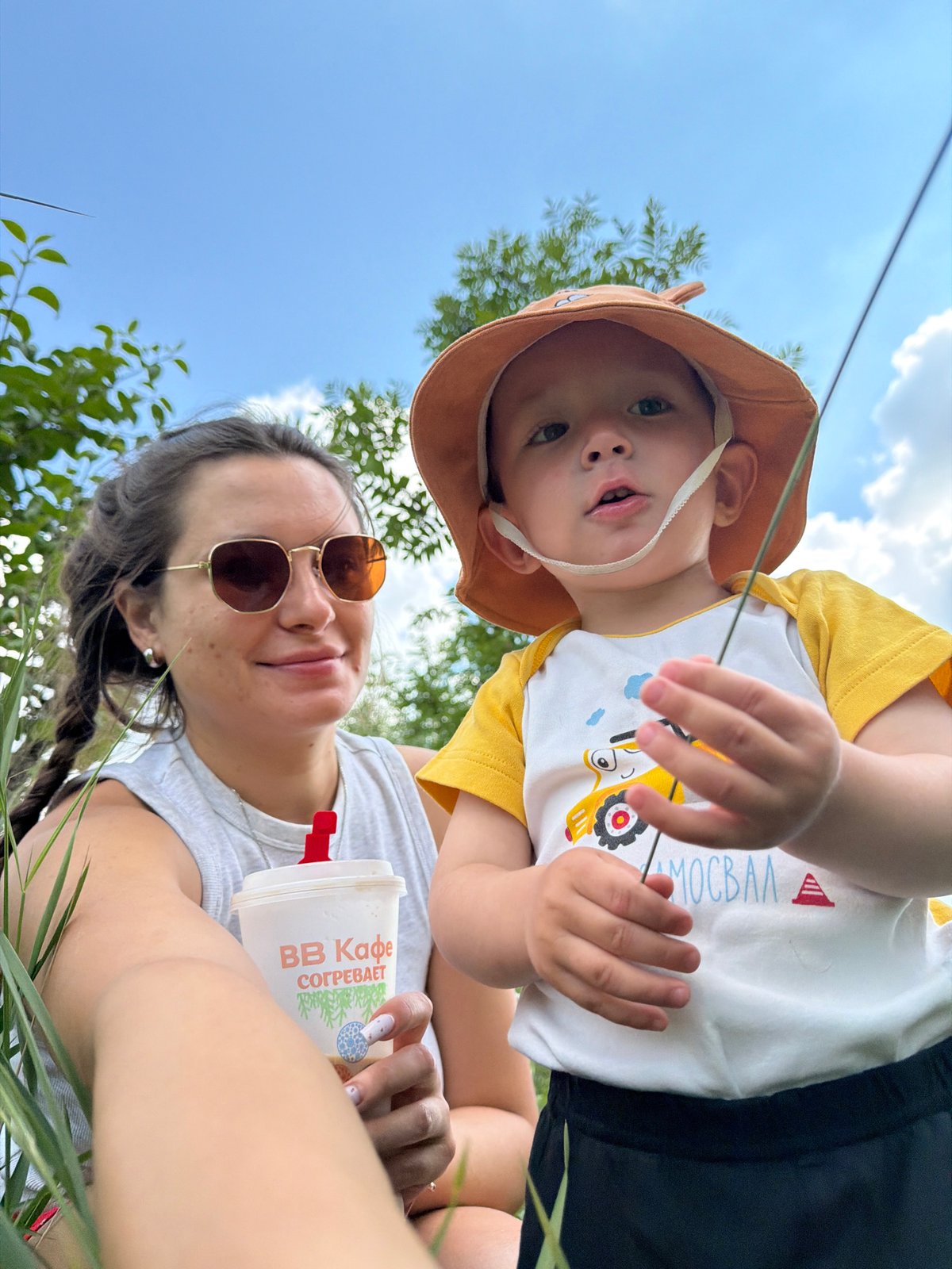 Playground morning with drinks and sunshine near Moscow