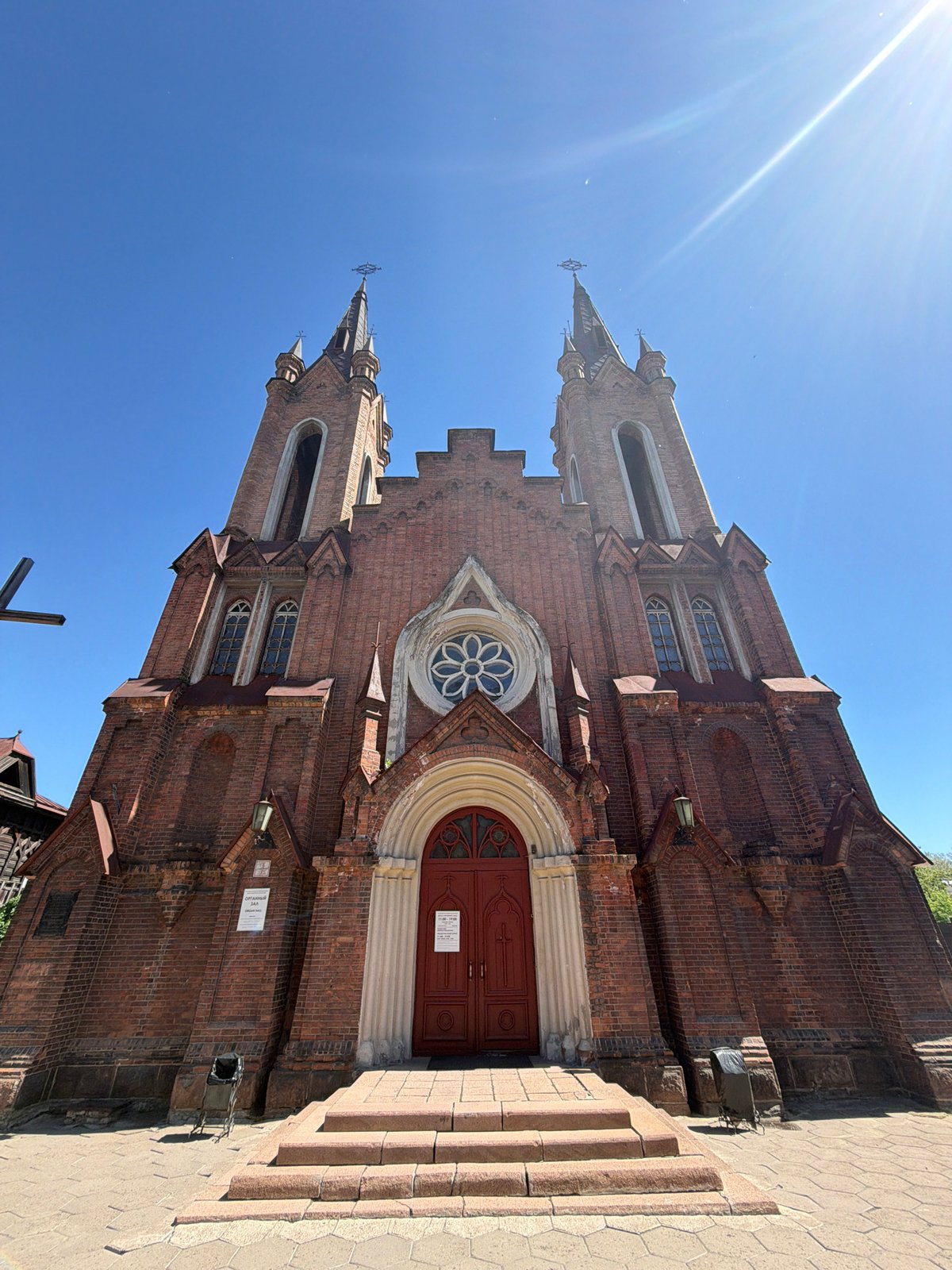 Krasnoyarsk's Catholic Transfiguration Church on a bright summer day
