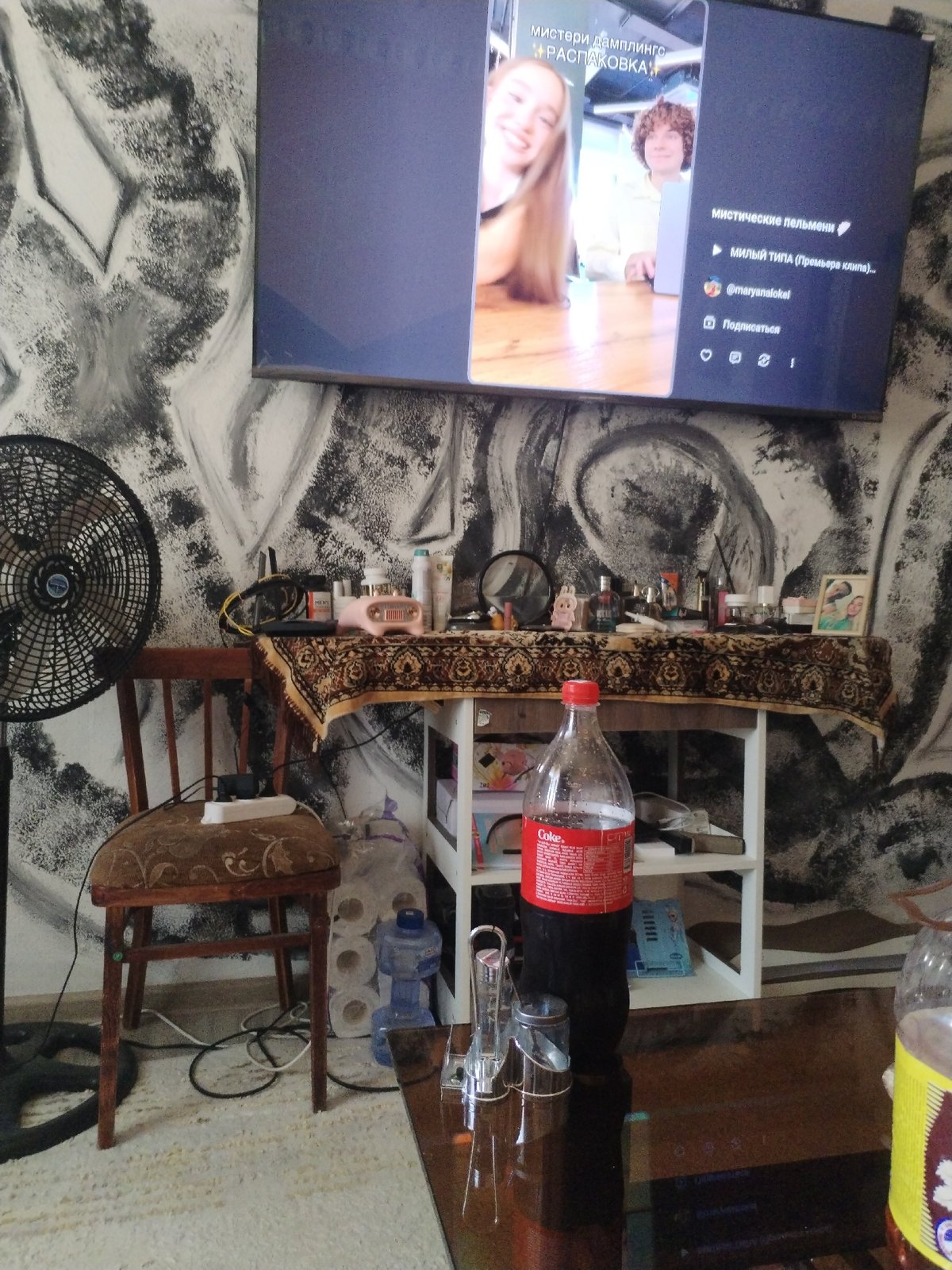 Everyday interior details from a Tashkent home