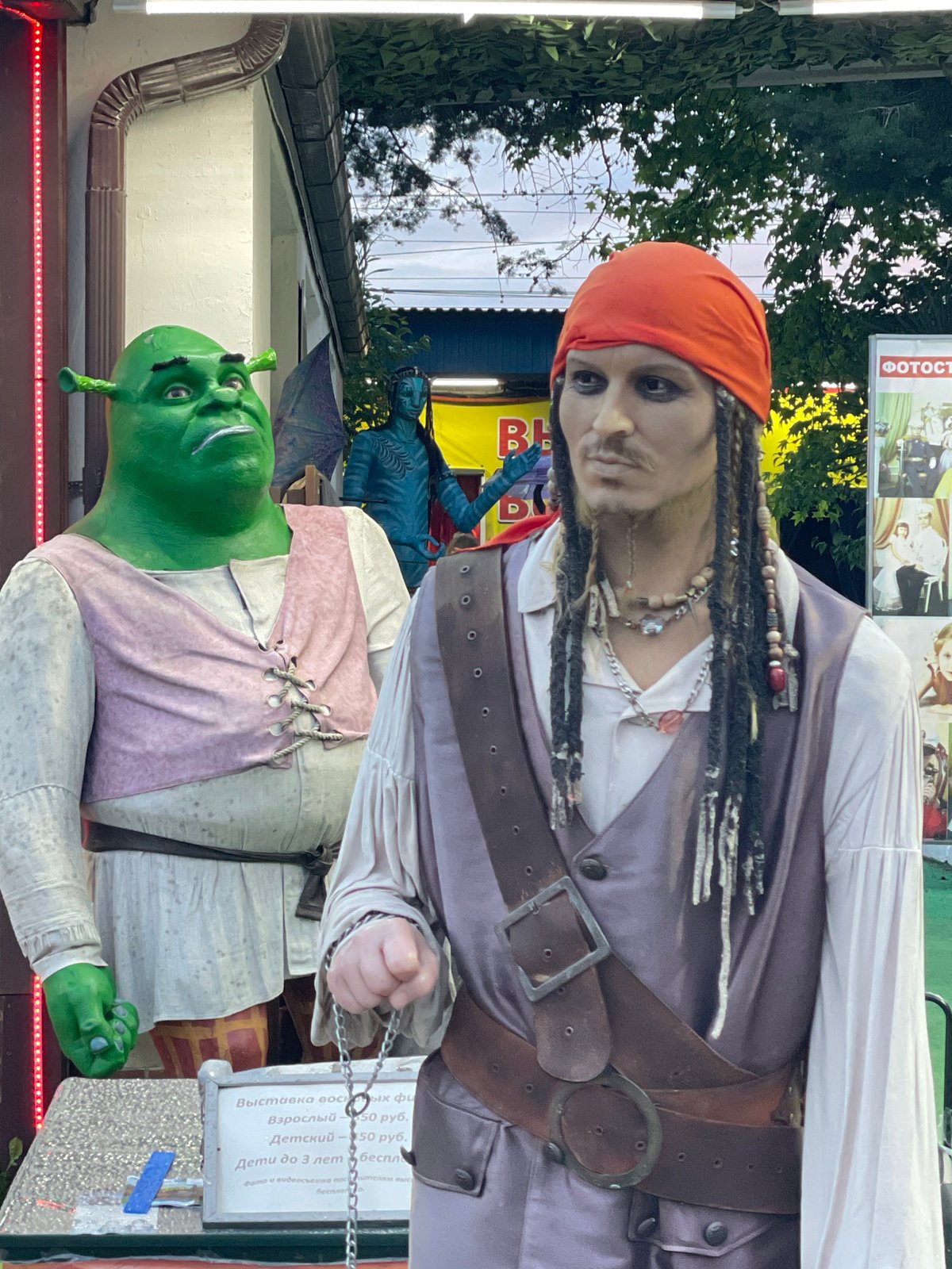 Casual street life and leisure moments documented across Sochi