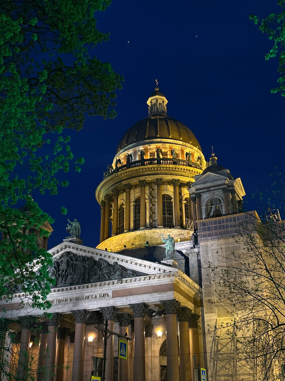 Evening architectural tour of Saint Isaac's Cathedral documented in Saint Petersburg