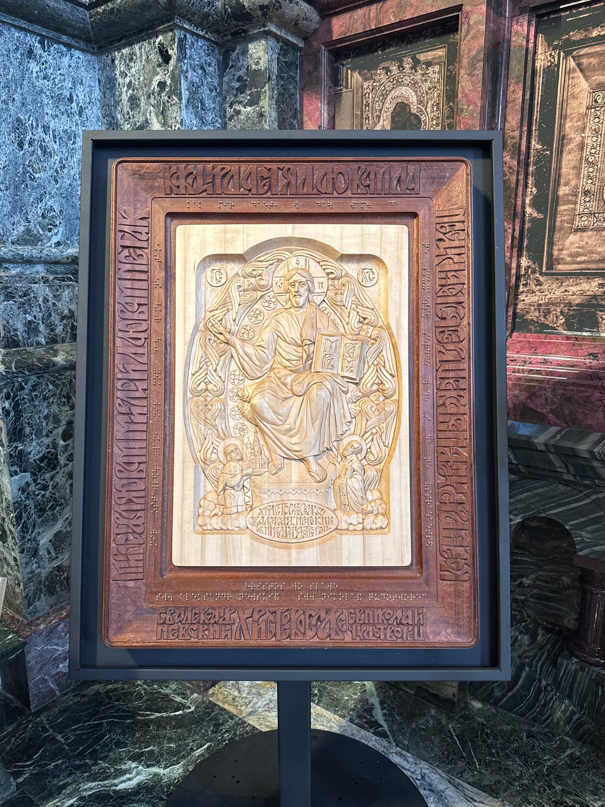 Witness documents ornate mosaics at Saint Petersburg's Spilled Blood Church