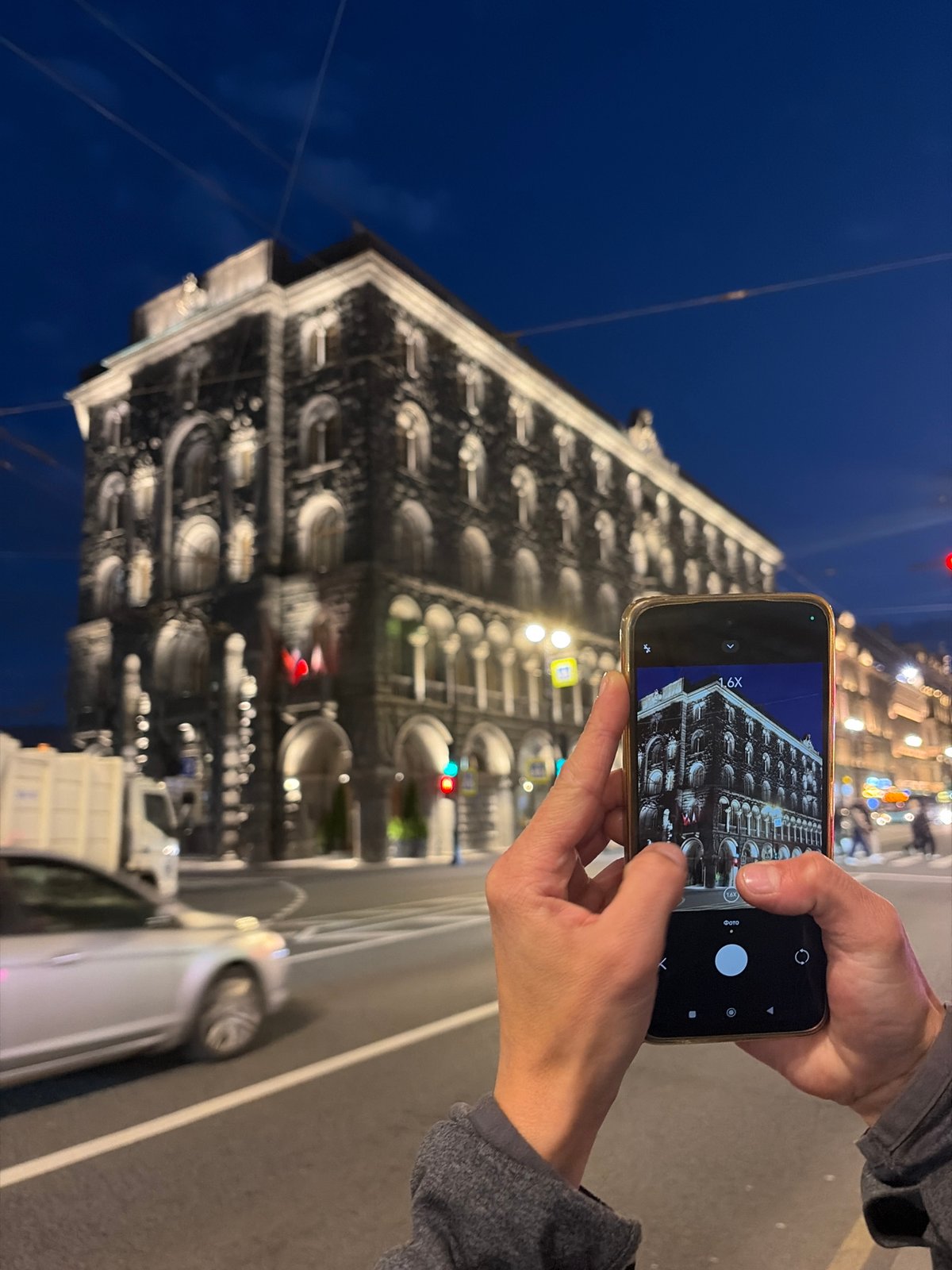 Dusk stroll through Saint Petersburg's historic center