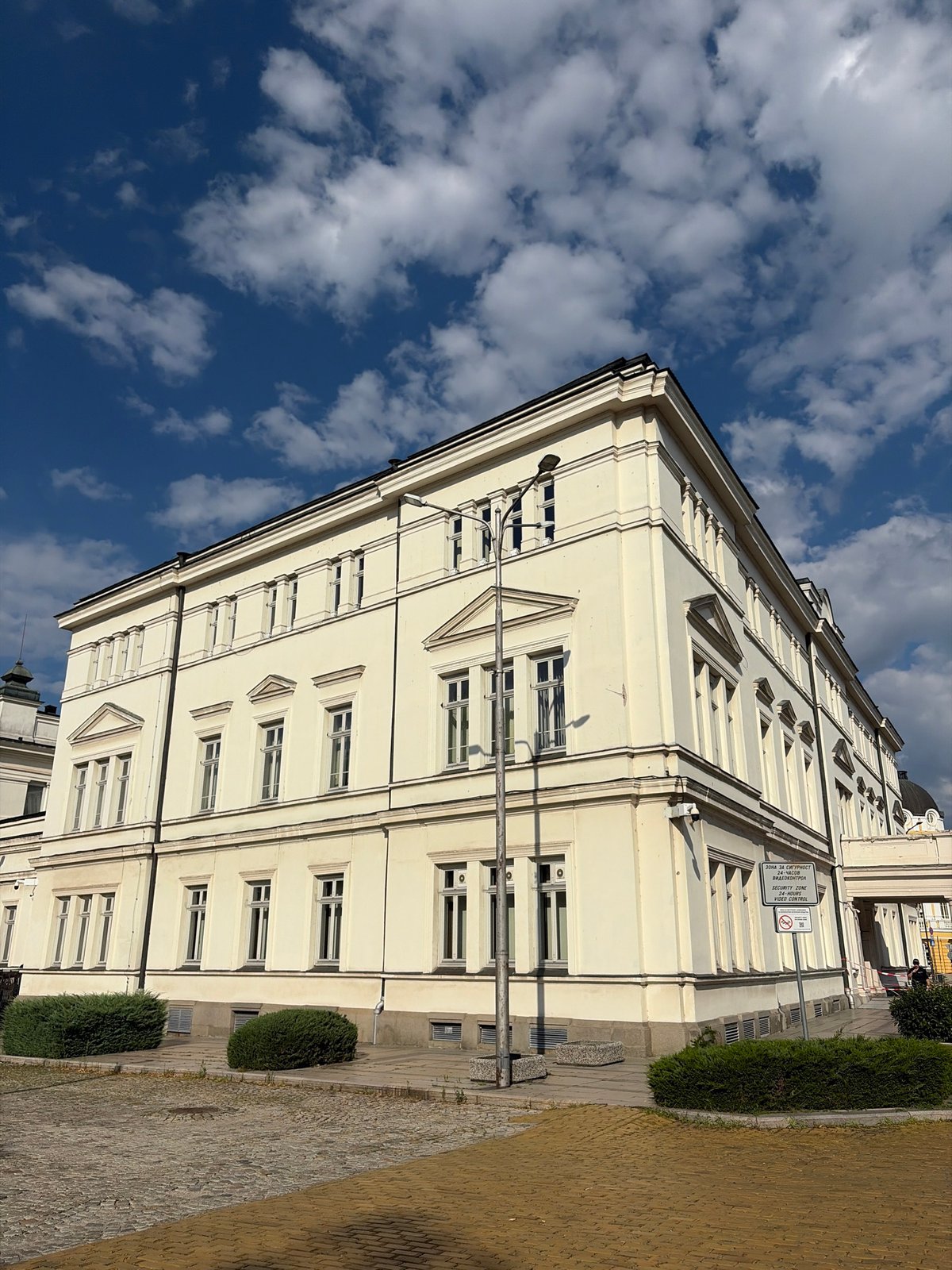 Sofia's historic civic center on a sunny summer morning