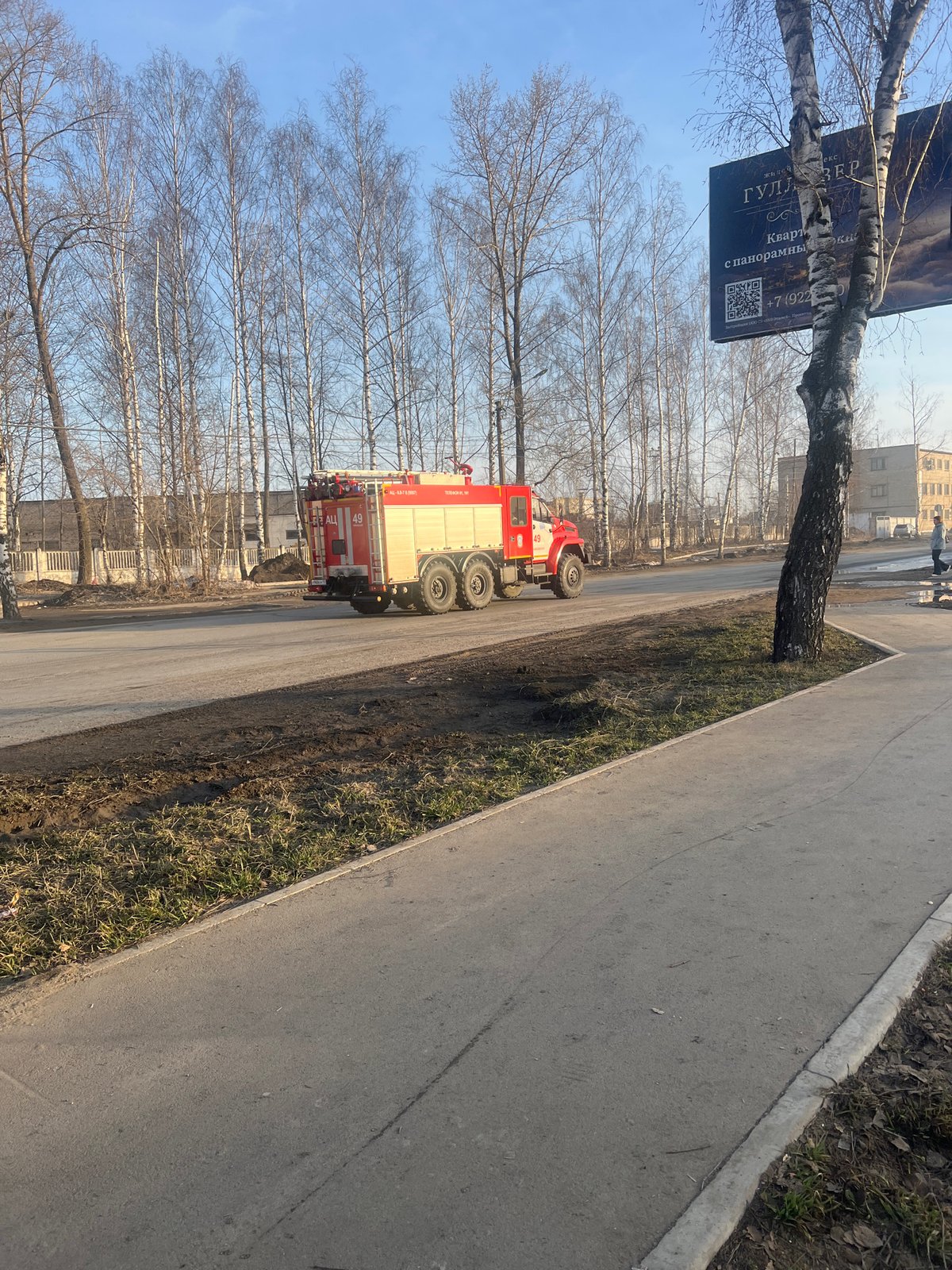 Early morning street scenes and selfies captured in Chaikovsky