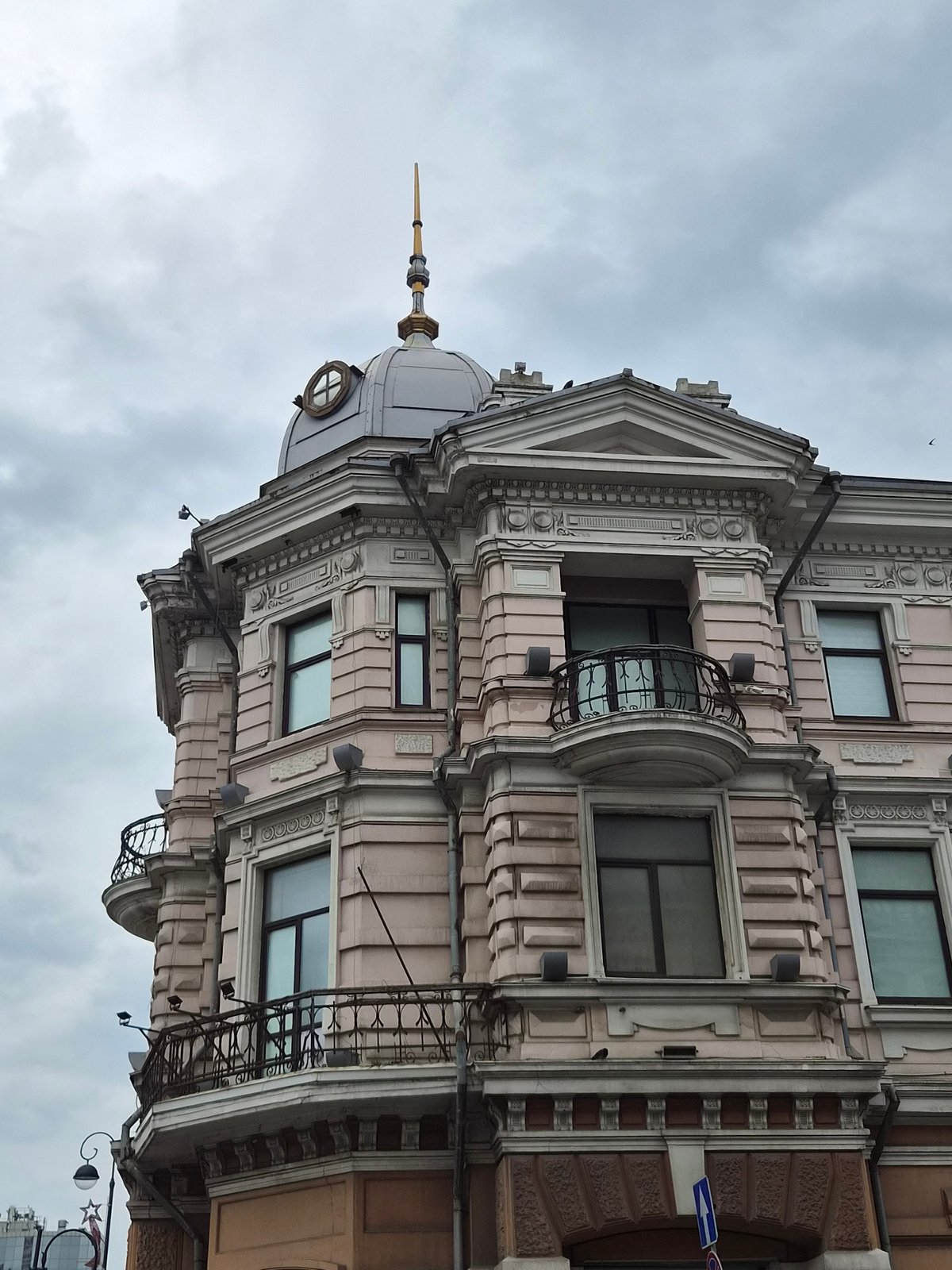 Costumed figures and street life around Vladivostok's central pedestrian plaza