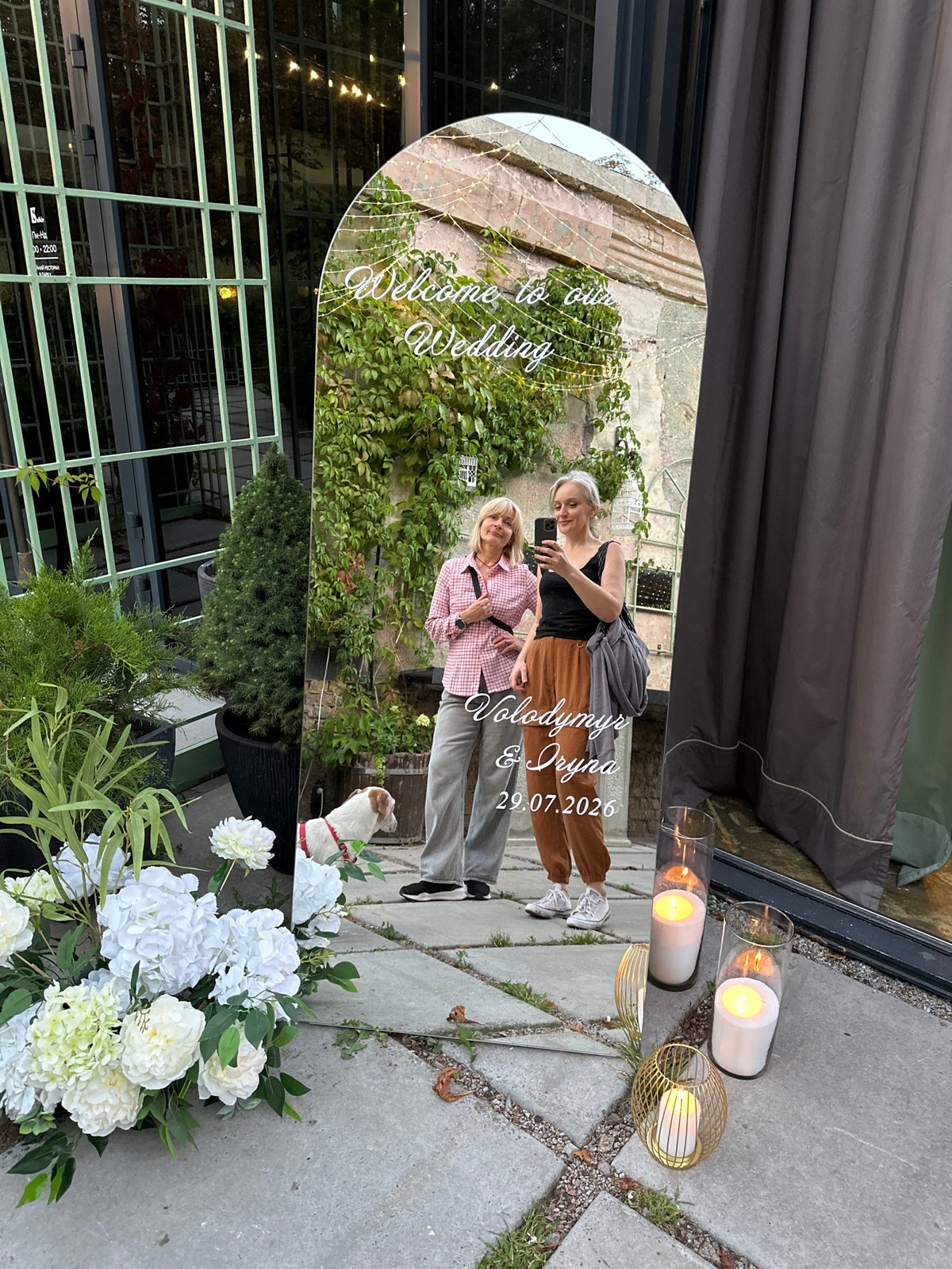 Evening wedding reception at a garden venue in Kyiv