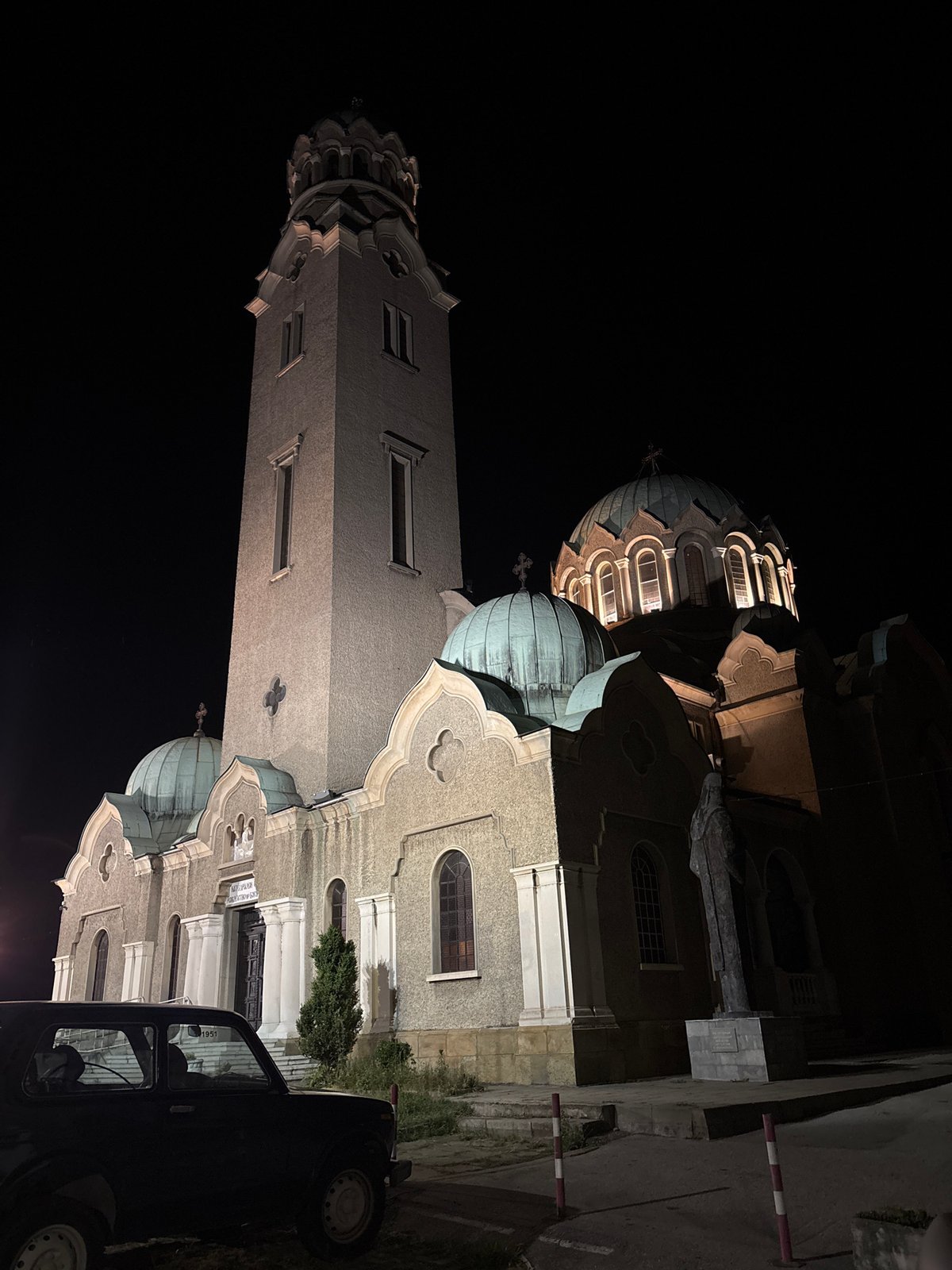 Veliko Tarnovo's fortress and church glowing after dark