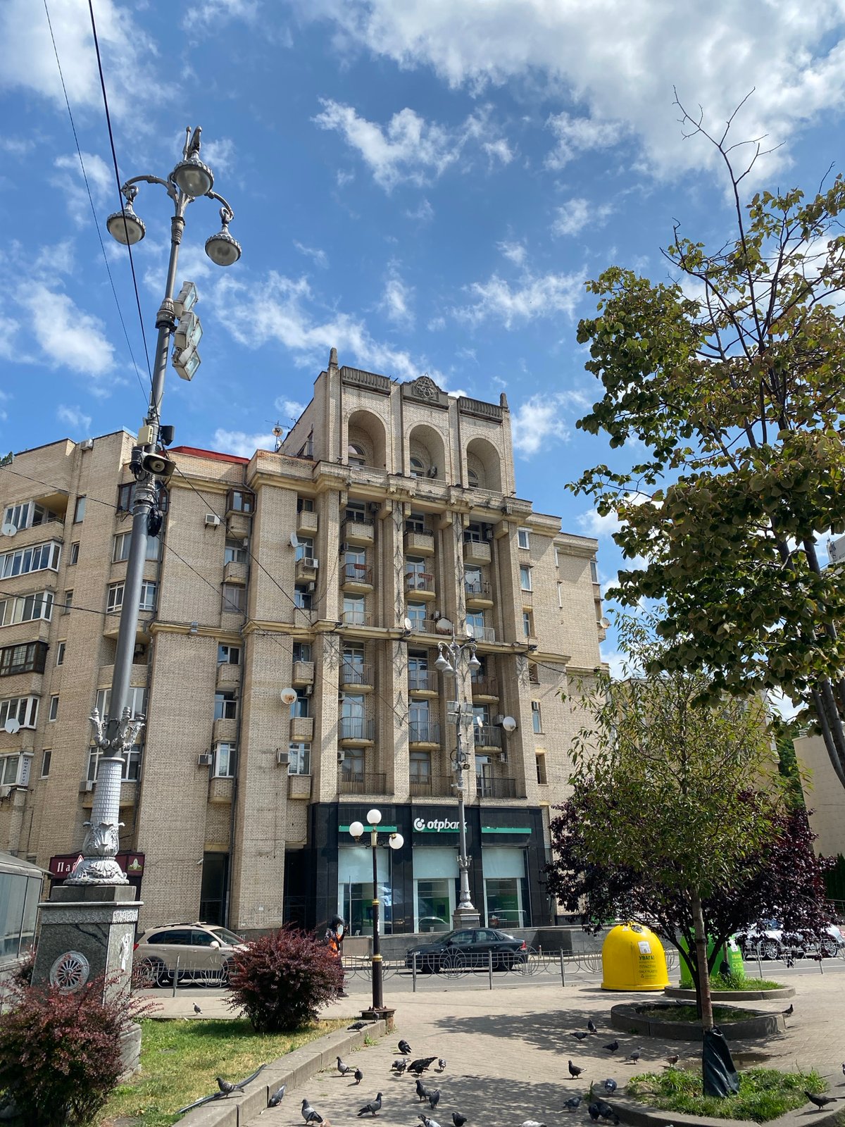 Kyiv's Independence Square on a quiet summer morning