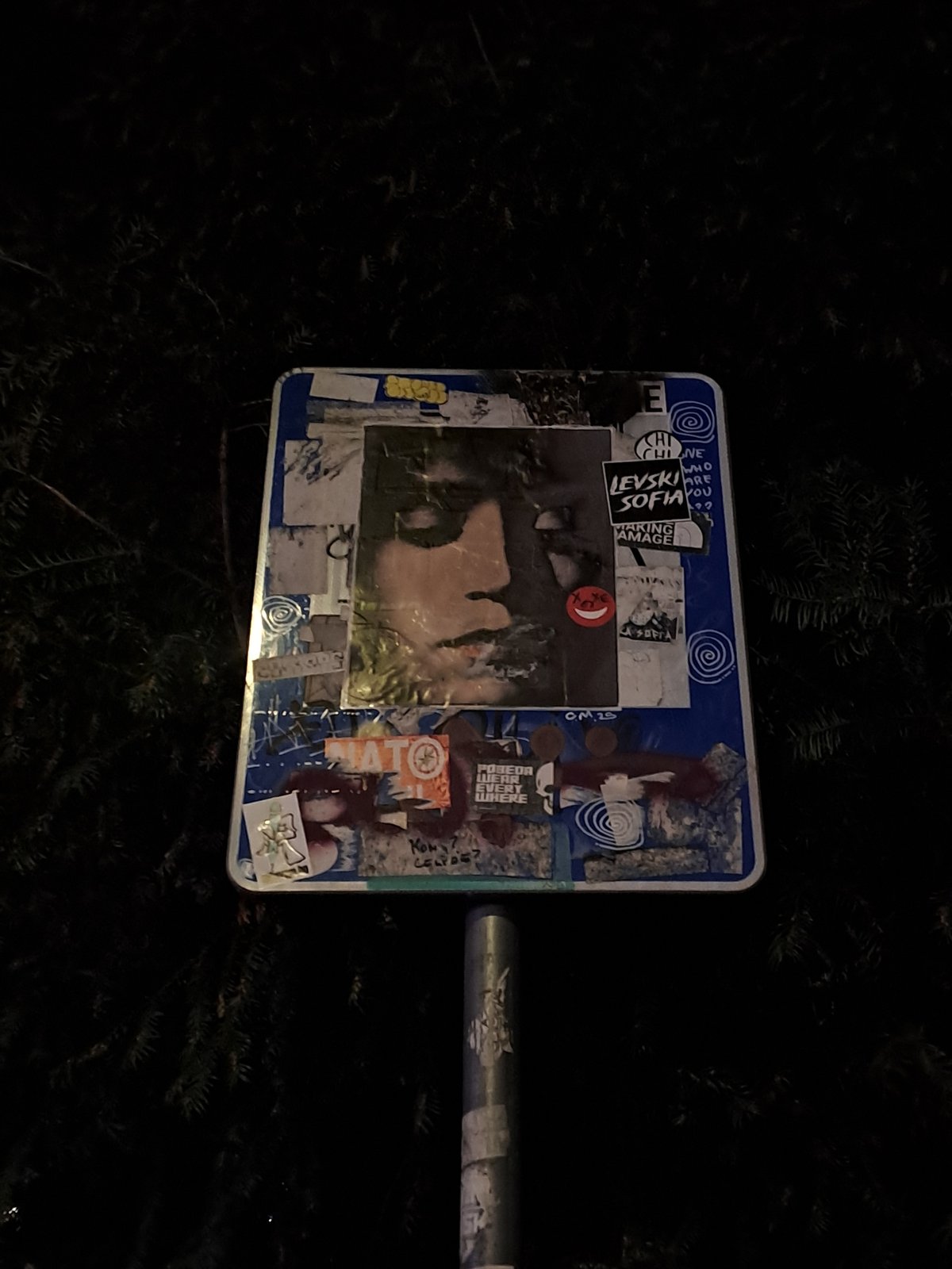 Nighttime street photography captures ordinary Sofia scenes