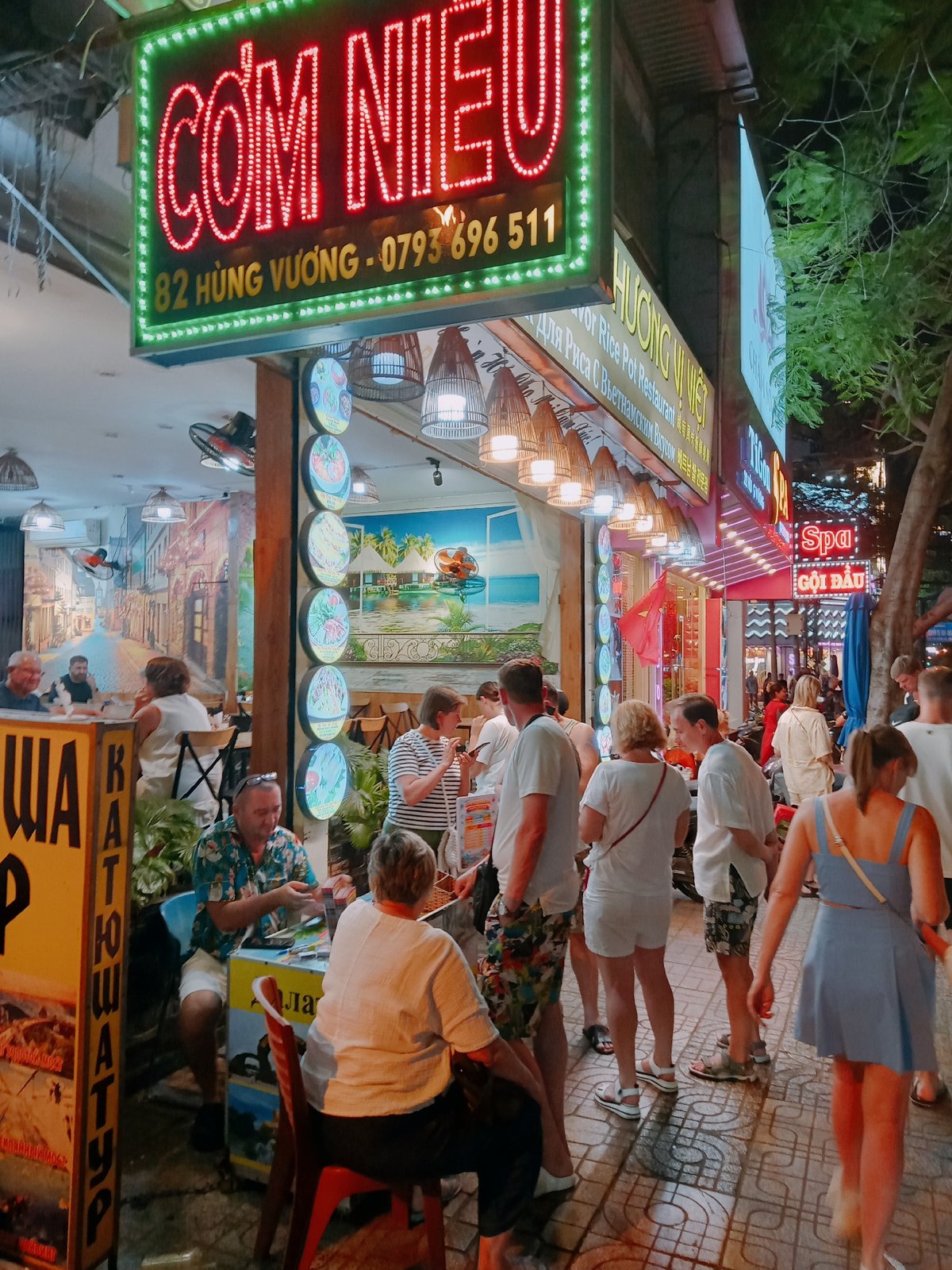 Evening street life documented in Nha Trang Ward