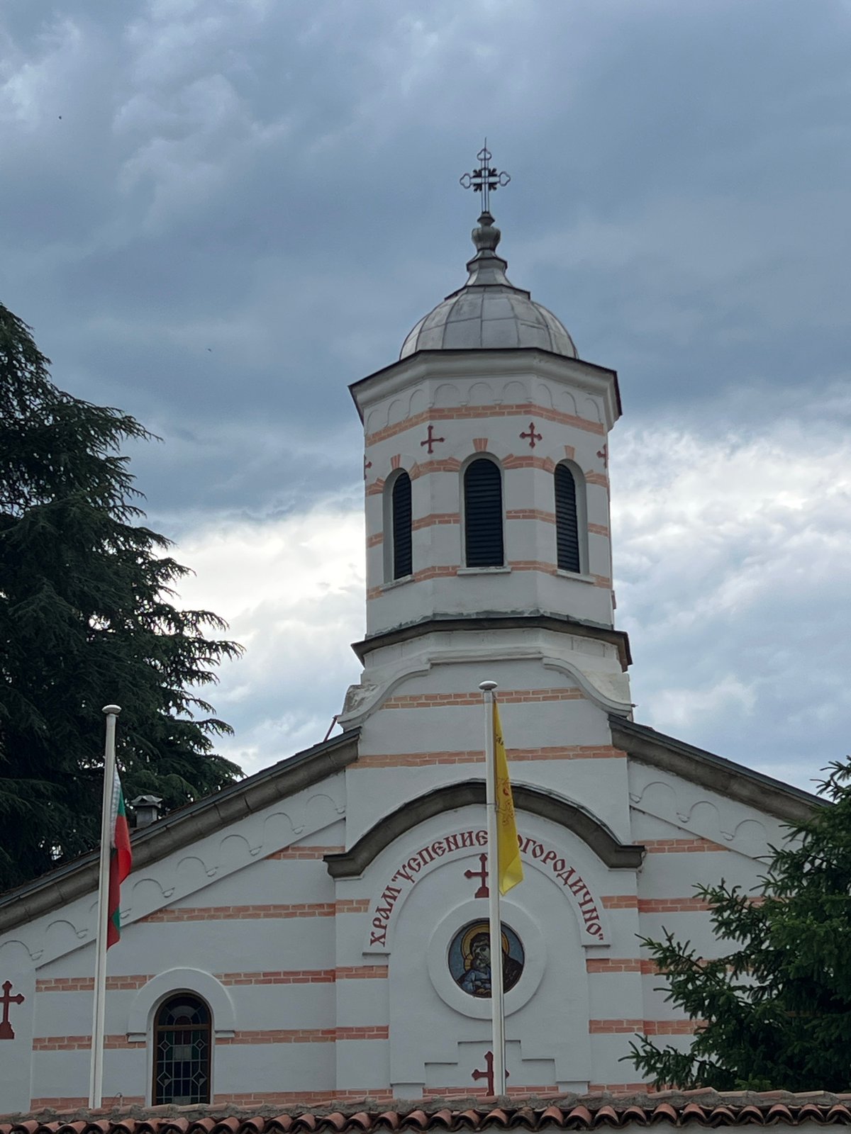 Morning walkabout documented in Kazanlak, Bulgaria covers church, car, shops