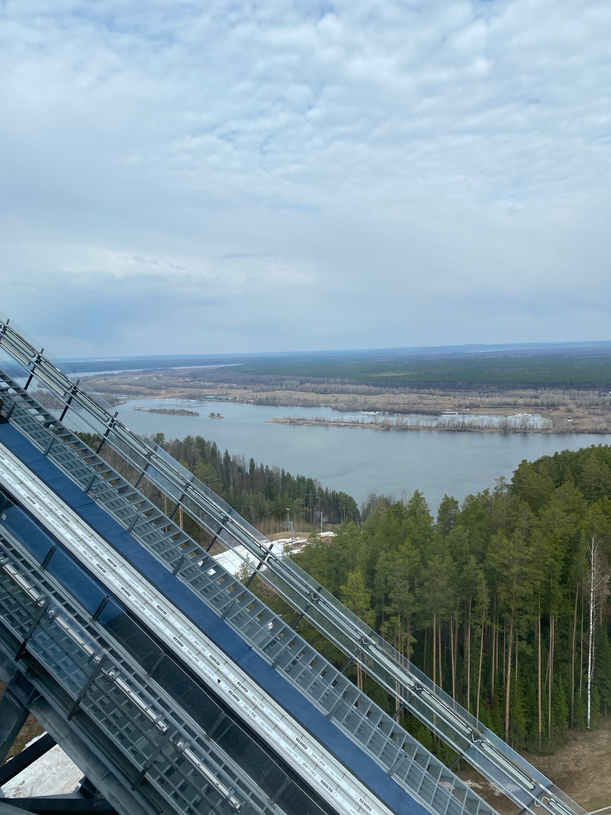 Research facility activities documented in Прикамский, Russia