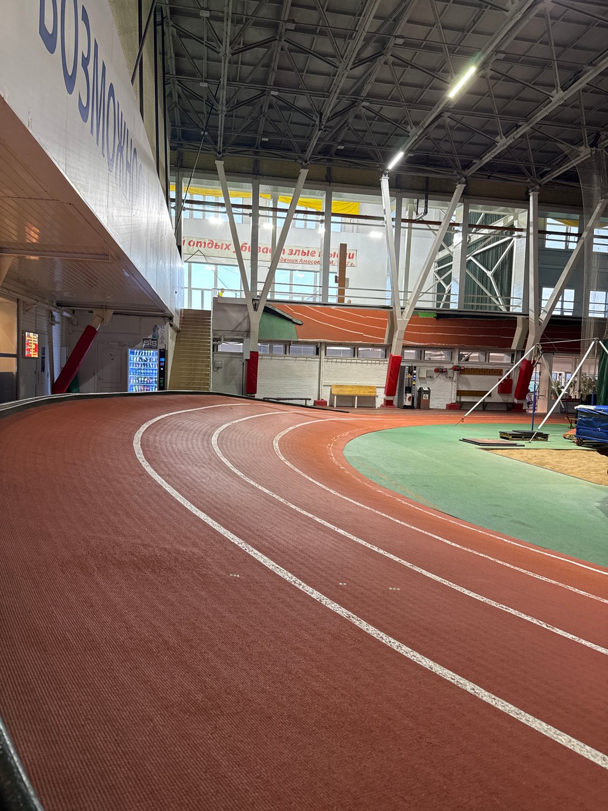 Evening scenes from St. Petersburg: driving, athletics facility, balcony selfie