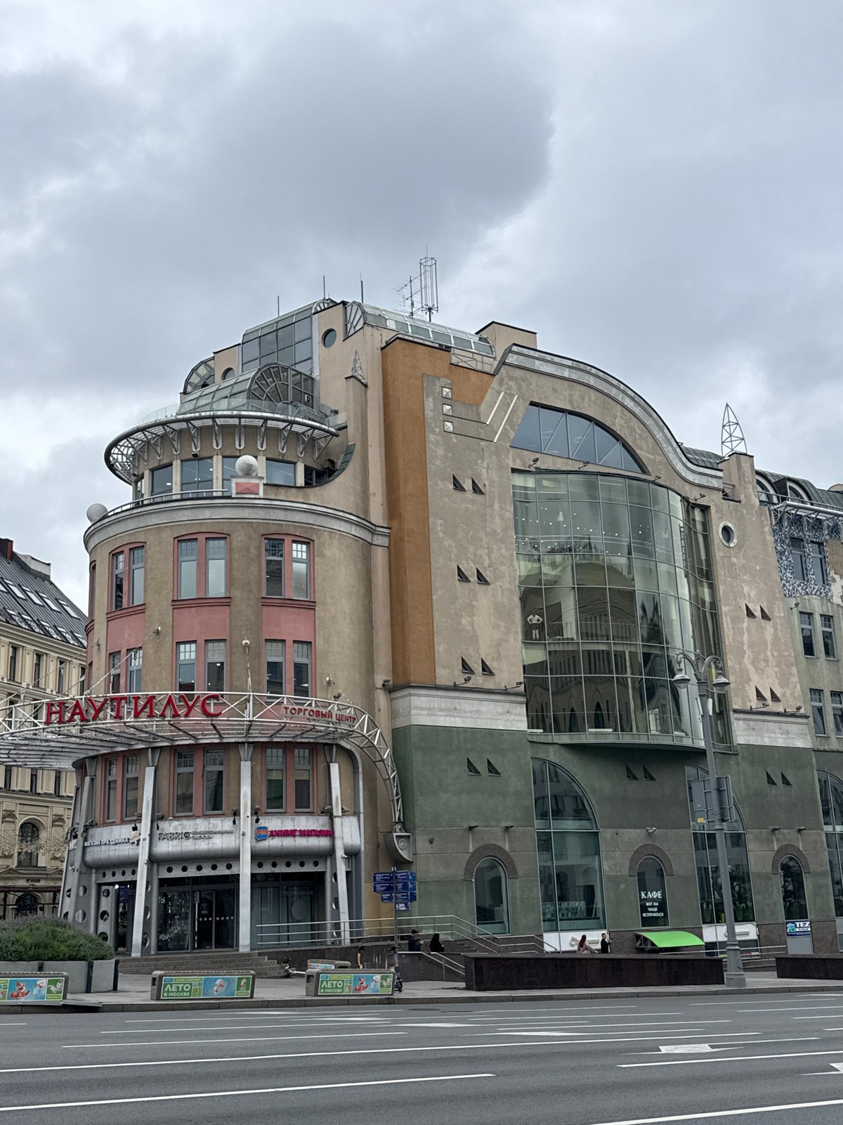 Morning out in central Moscow: GUM, desserts, and a photo booth