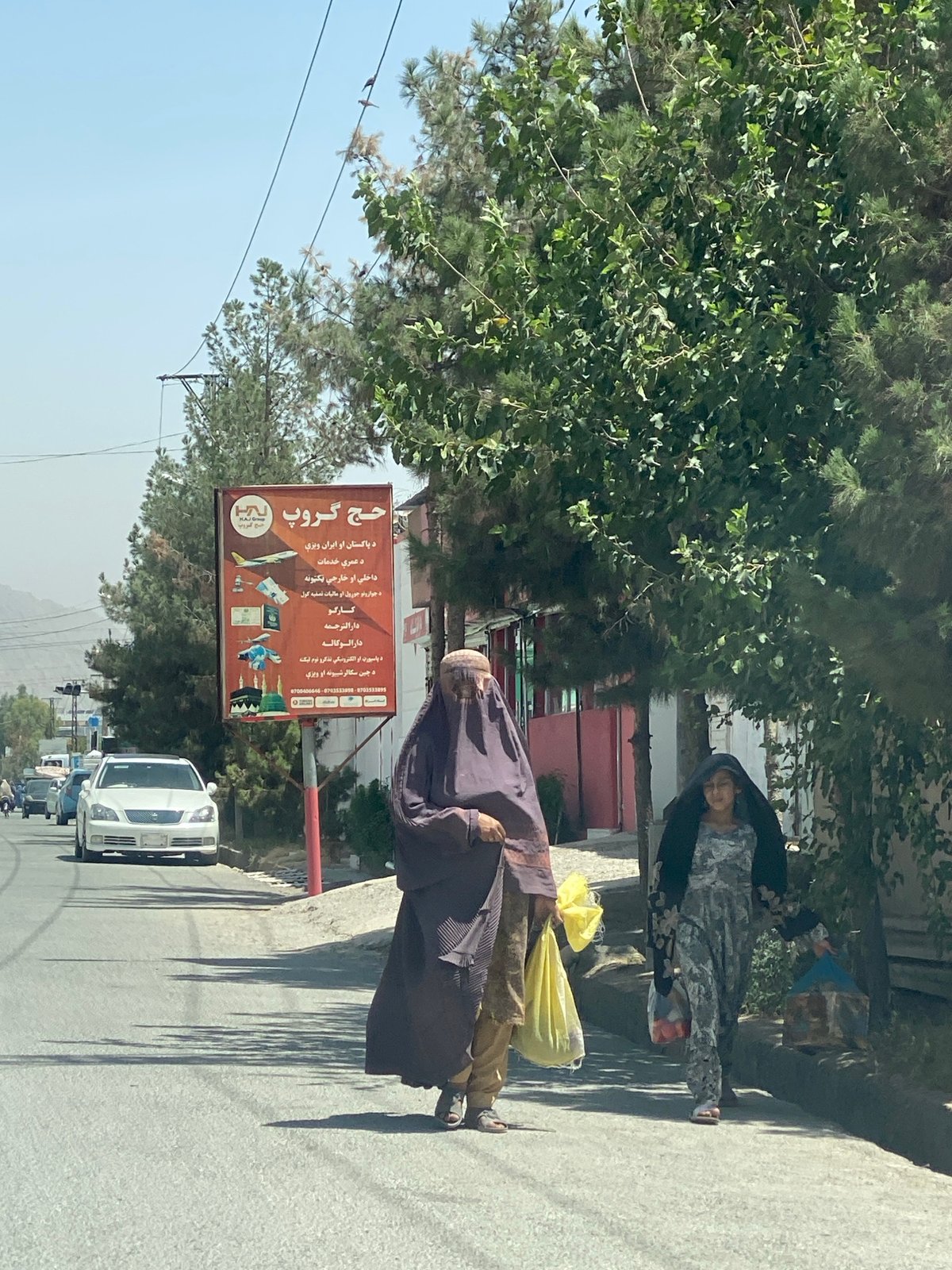 Street life in Kandahar, Afghanistan.