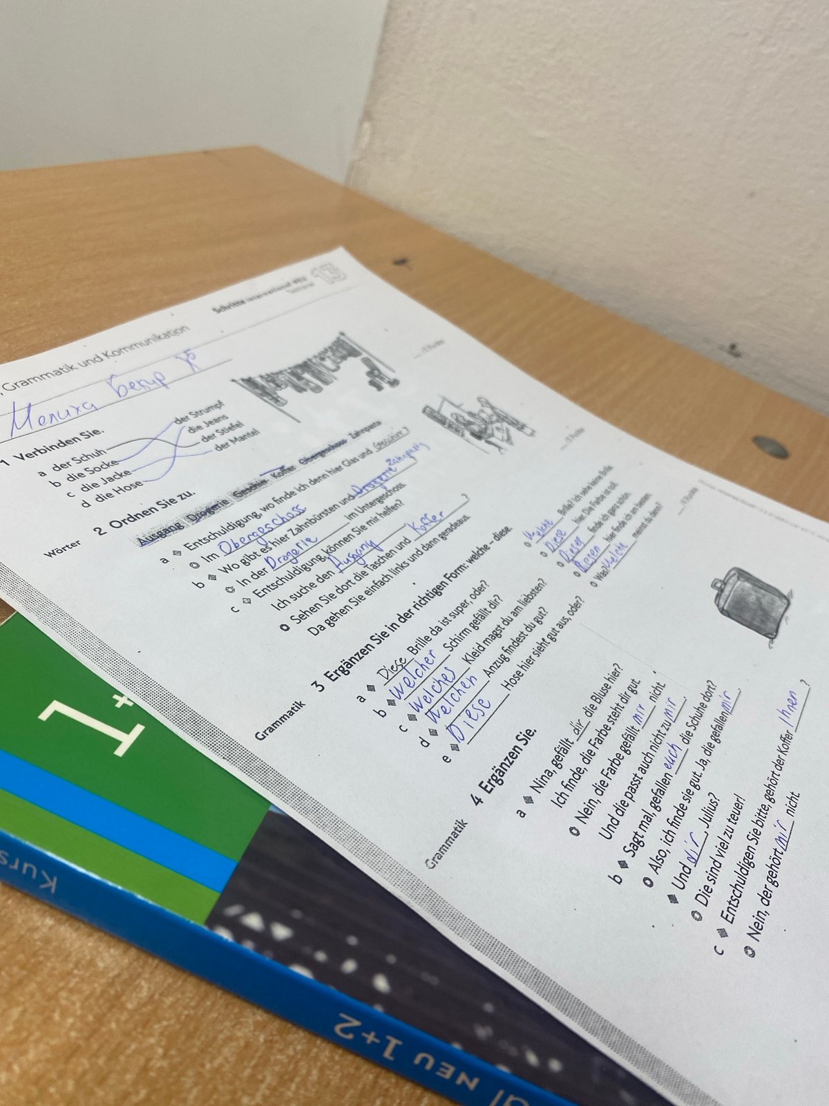 German language class observed in Sliven, Bulgaria classroom