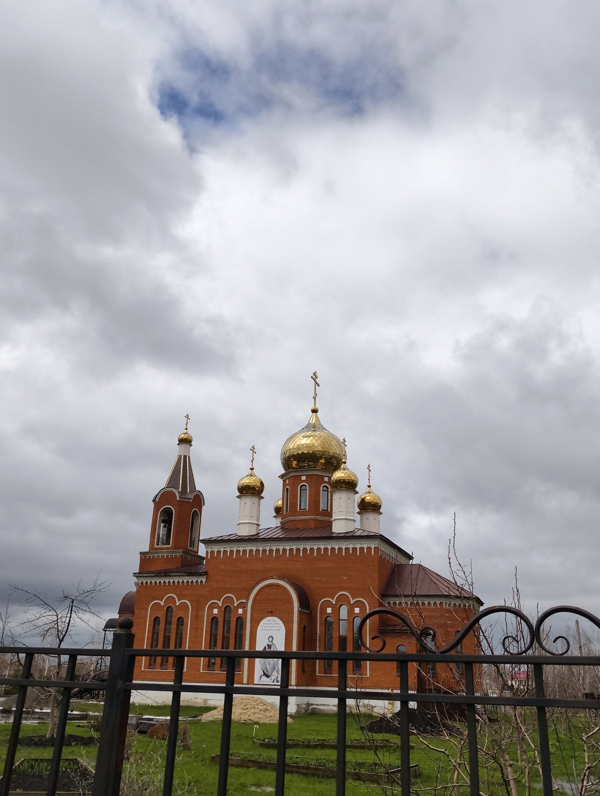 Orthodox church with golden domes observed in Balashov, Russia