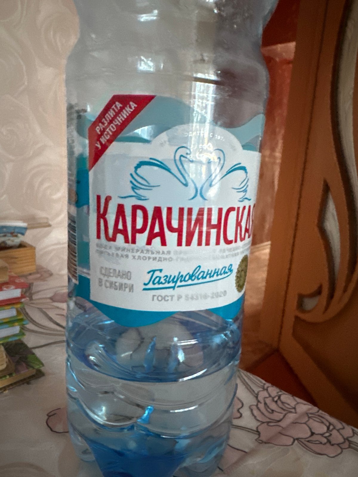 Siberian mineral water bottle documented in Sayansk, Russia