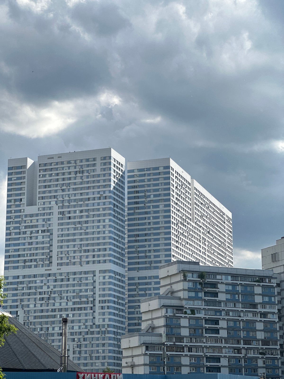 Moscow observer captures modern buildings and Orthodox cathedral views
