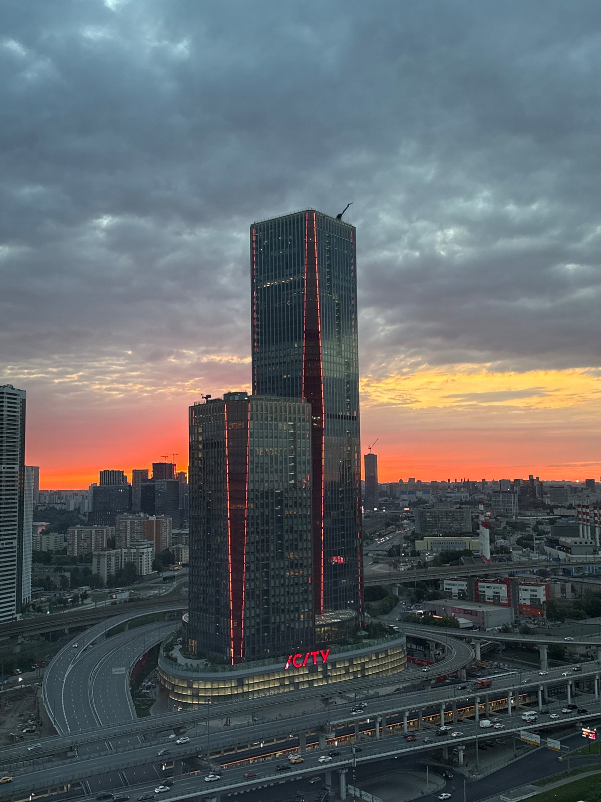 Sunset over the Moscow City skyline from Khimki