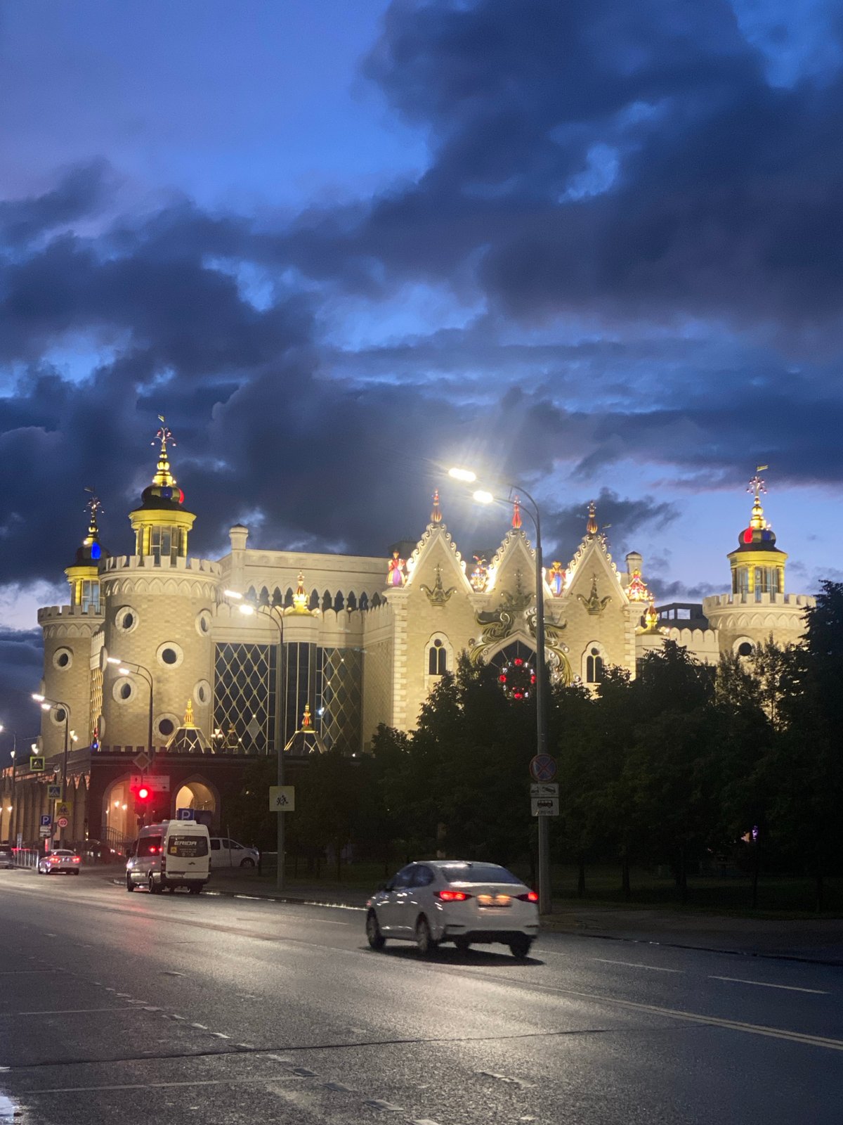 Kazan Puppet Theatre captured at night under dramatic skies