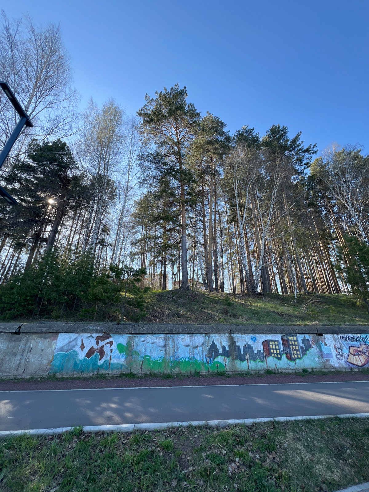 Afternoon stroll through Chaikovsky parks and pathways documented