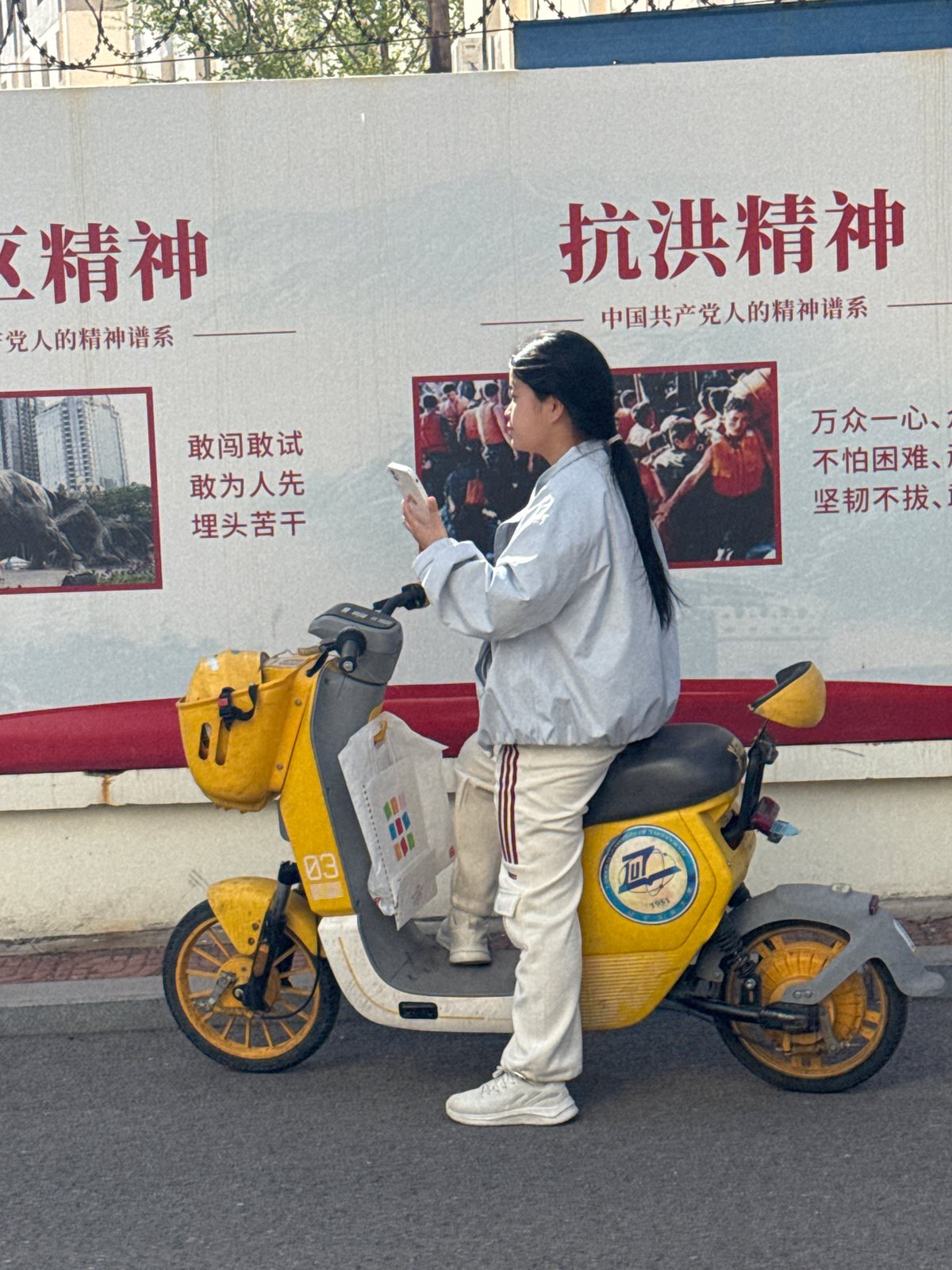 Morning street life documented across Zhongtun, China