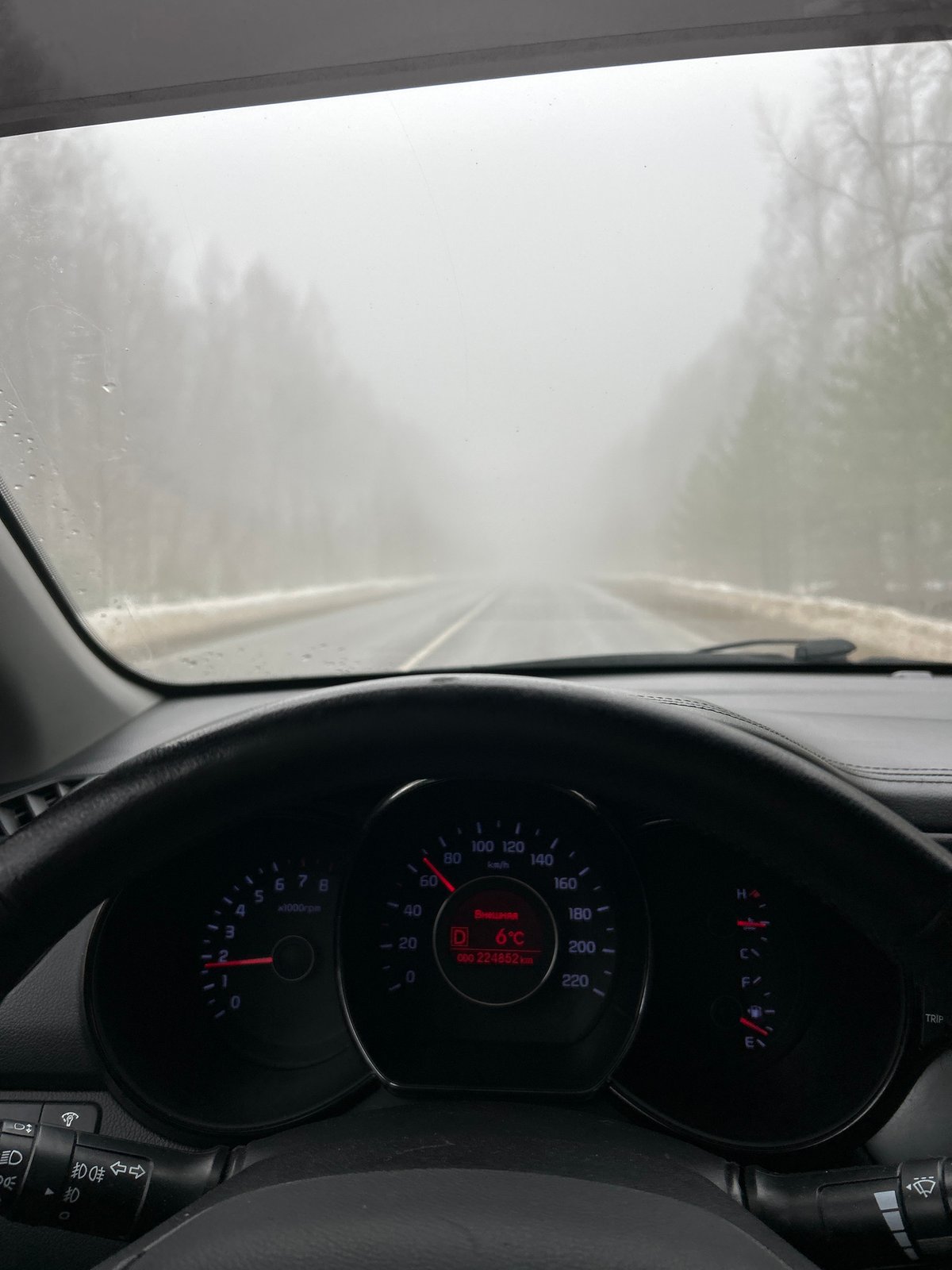 Dense fog creates hazardous driving conditions in rural Russia