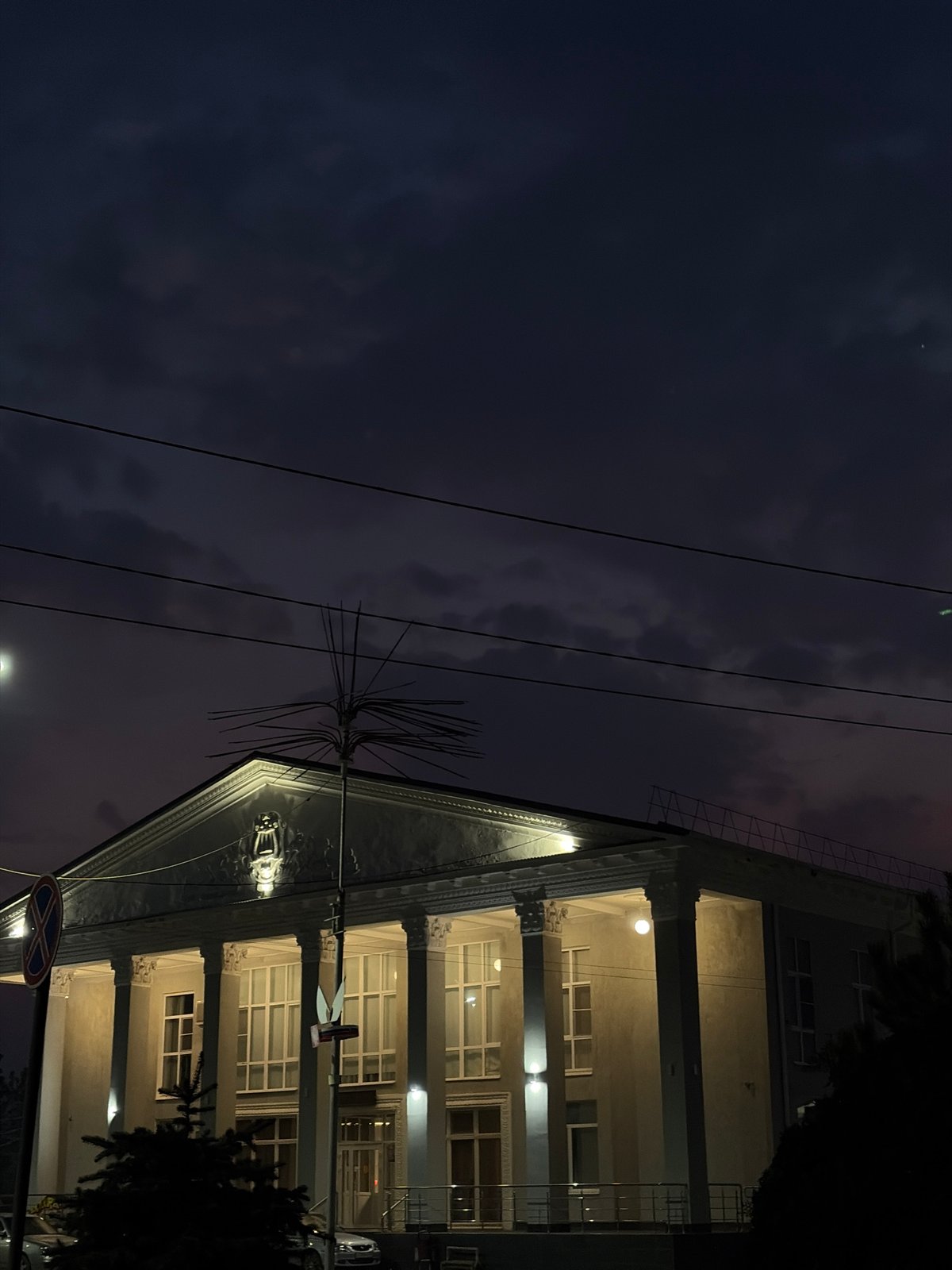 Evening architectural and celestial observations recorded in Novopokrovskaya