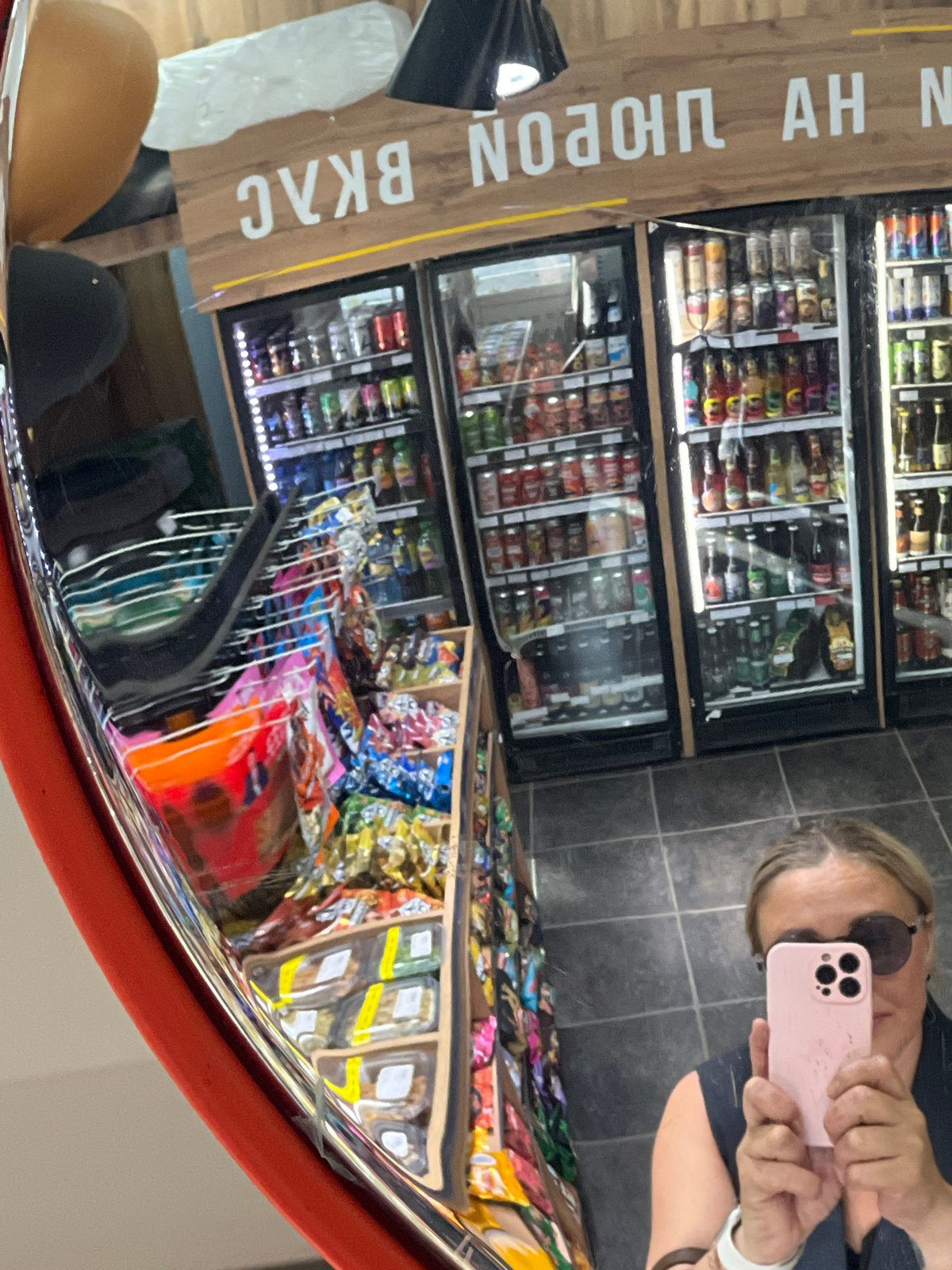 Afternoon snapshots captured in Chaikovsky convenience store and outdoors