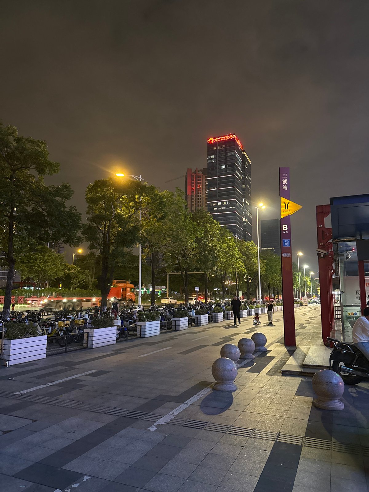 Evening Urban Life Documented in Tianhe District China