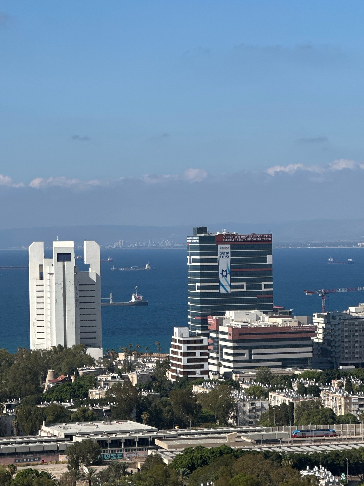 Haifa port and coastline, Salamis Lines ferry in view